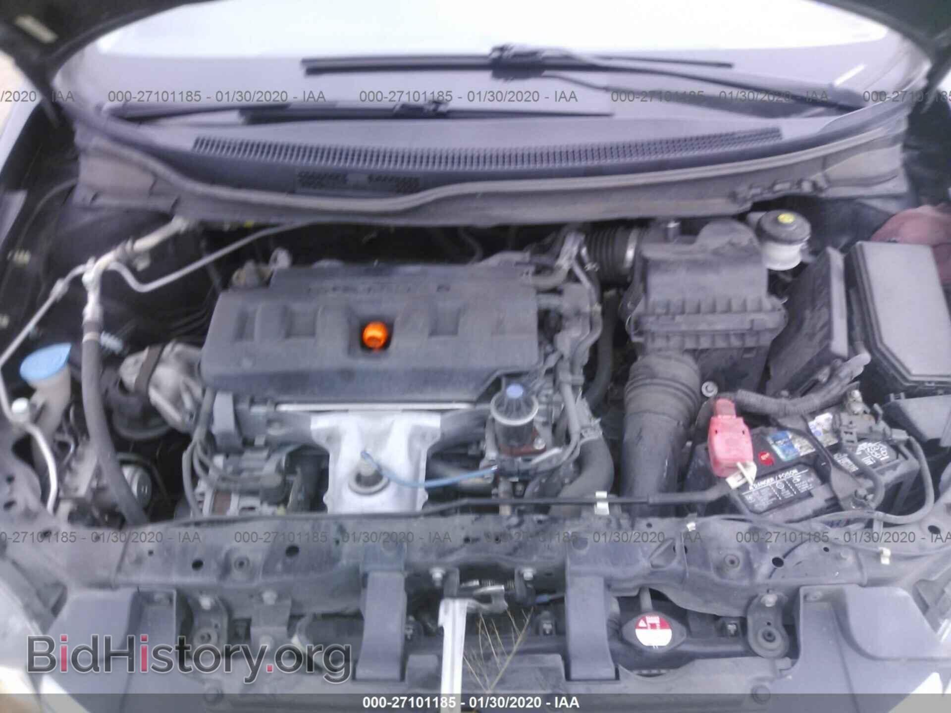 2012 HONDA CIVIC - VIN: 19XFB2F80CE009385 - Photo 10