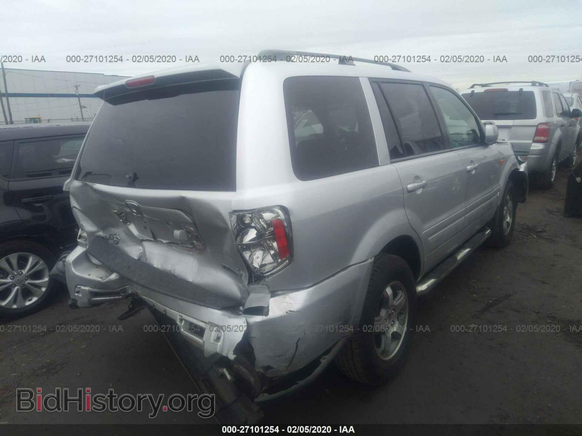2008 HONDA PILOT - VIN: 5FNYF18708B006824 - Фото 4