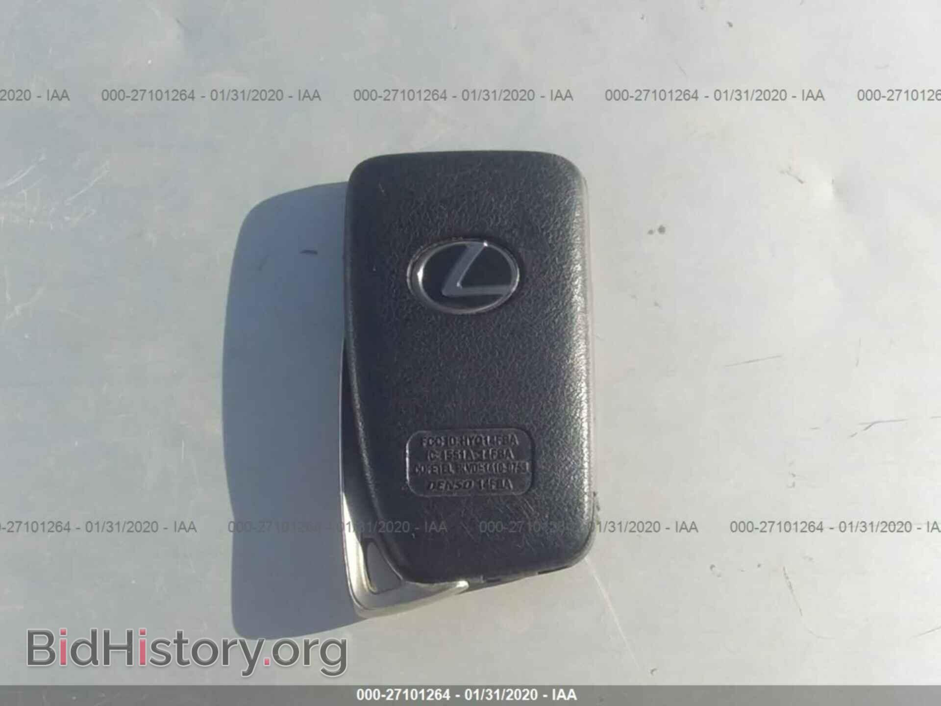 2014 LEXUS GS - VIN: JTHBE1BL0E5038456 - Photo 11