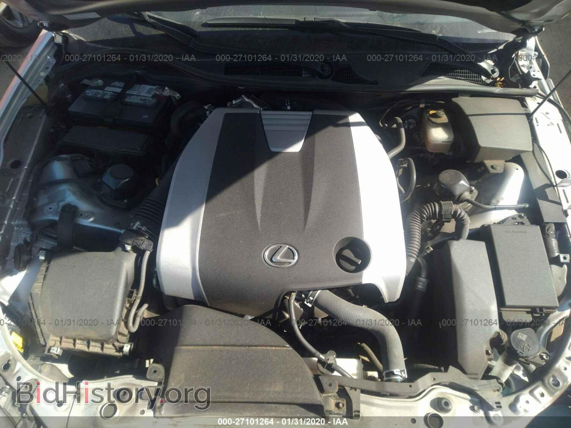 2014 LEXUS GS - VIN: JTHBE1BL0E5038456 - Photo 10
