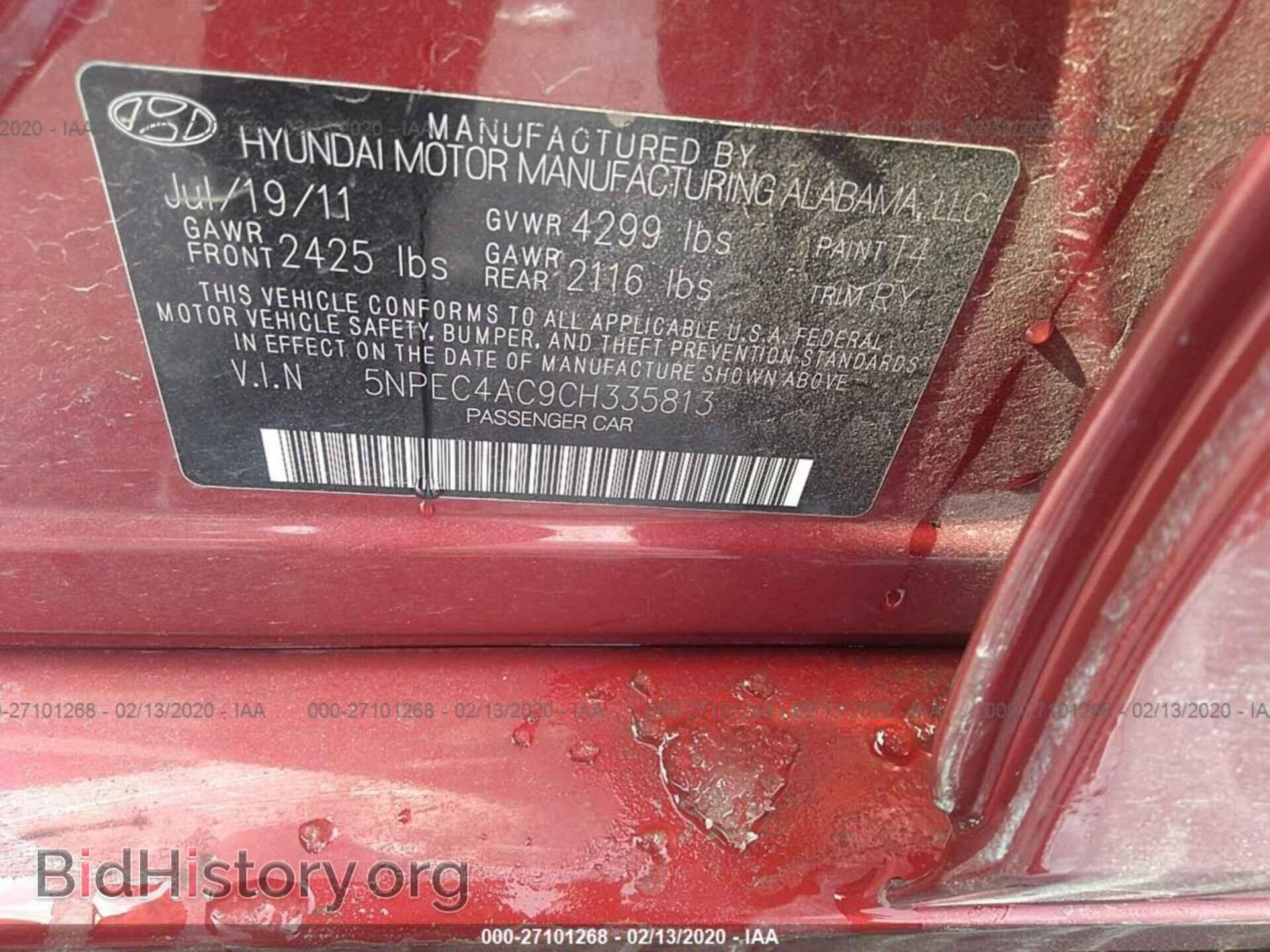 2012 HYUNDAI SONATA - VIN: 5NPEC4AC9CH335813 - Фото 9