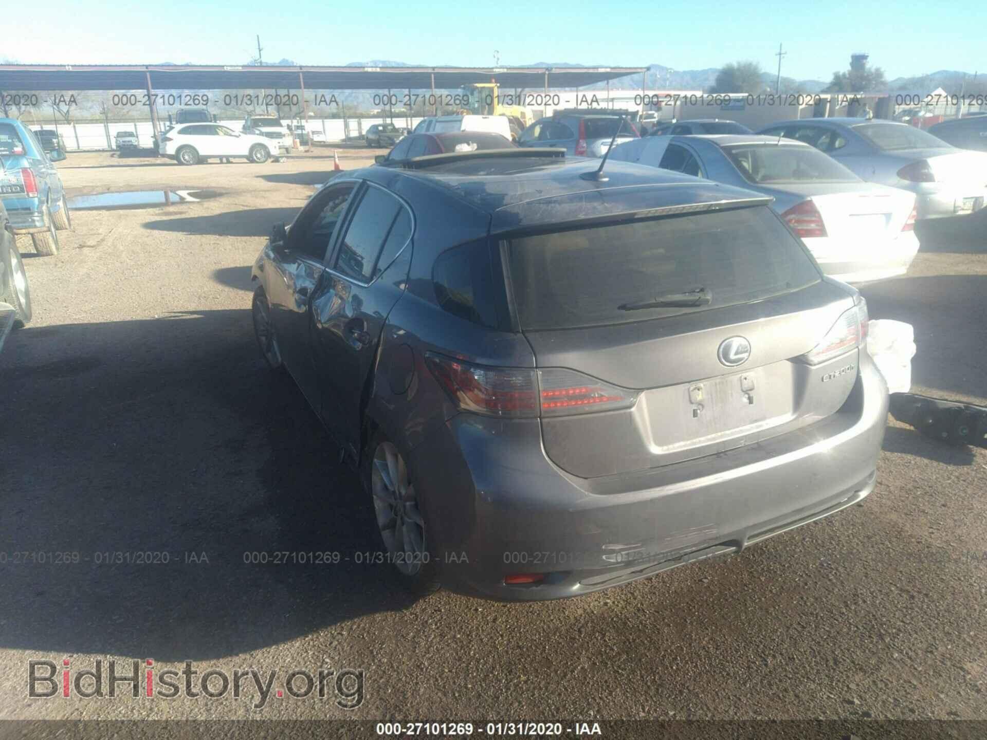 2012 LEXUS CT - VIN: JTHKD5BH9C2049928 - Фото 3
