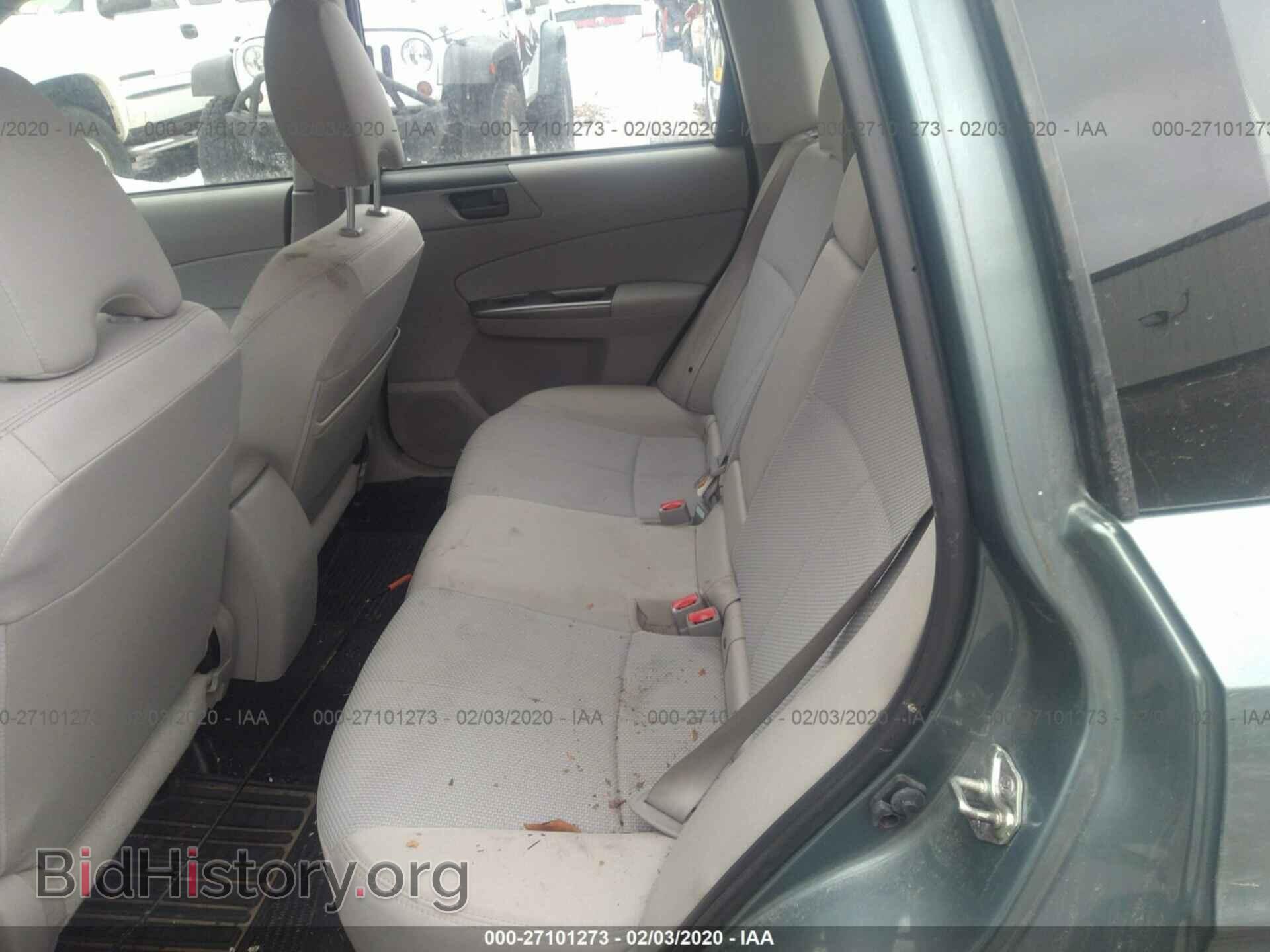 2012 SUBARU FORESTER - VIN: JF2SHABC5CH469462 - Фото 8