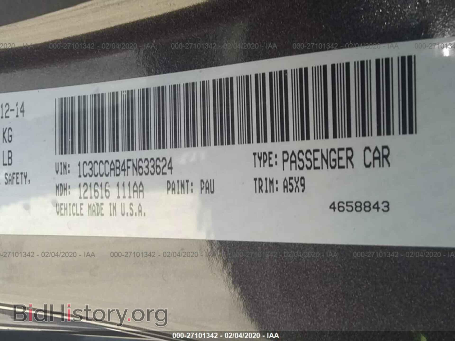 2015 CHRYSLER 200 - VIN: 1C3CCCAB4FN633624 - Фото 9
