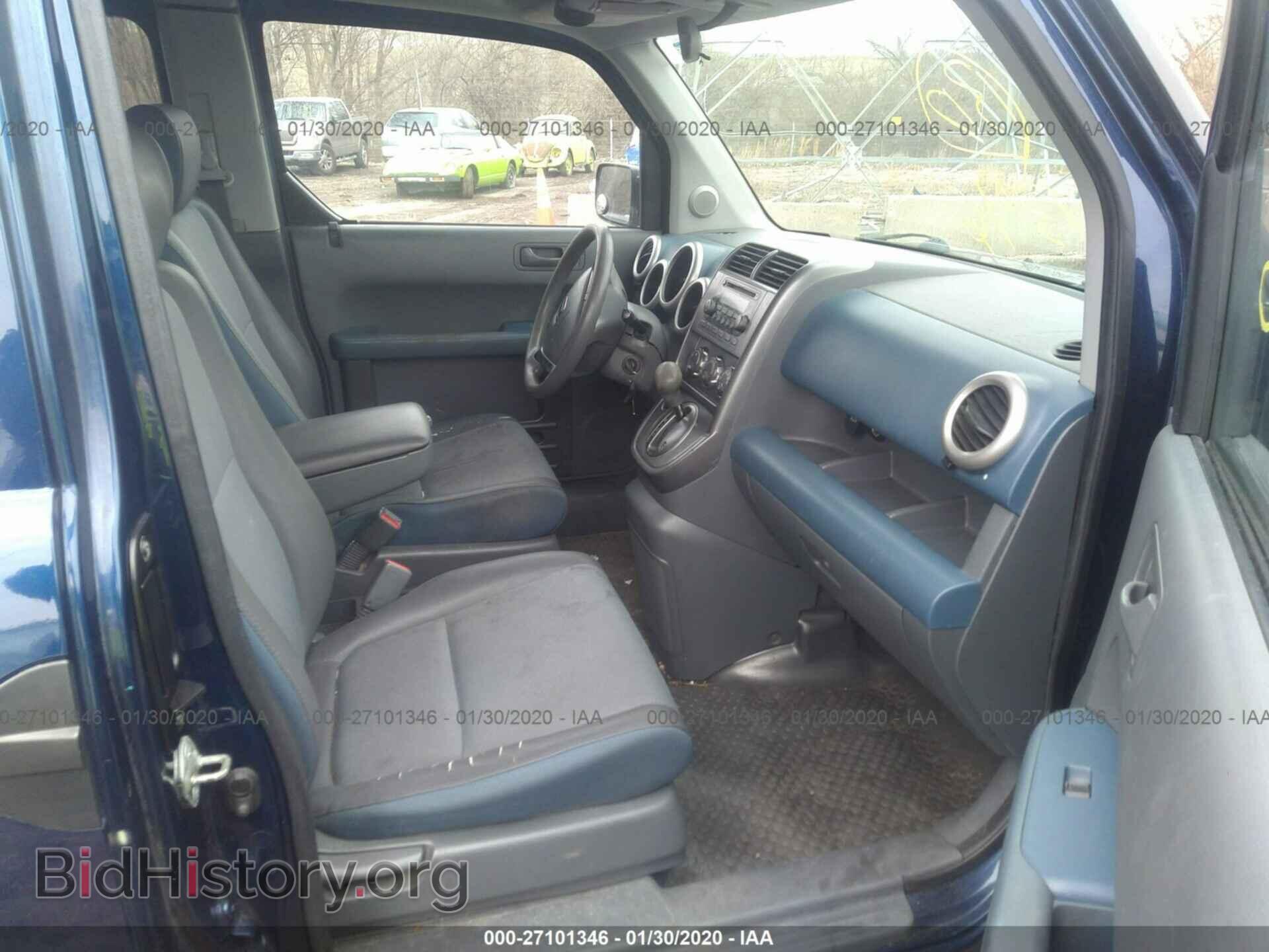 2003 HONDA ELEMENT - VIN: 5J6YH28563L022959 - Фото 5