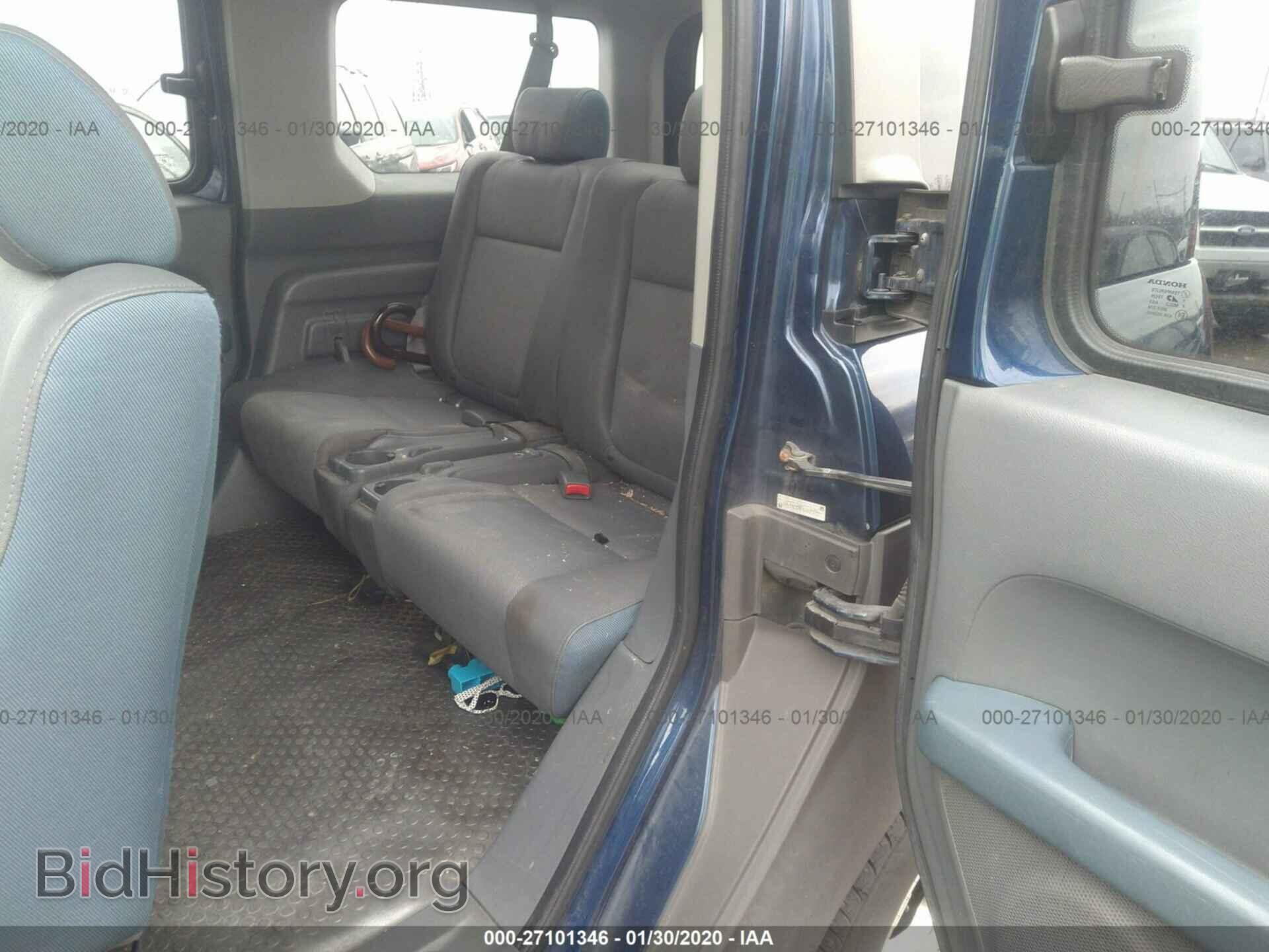 2003 HONDA ELEMENT - VIN: 5J6YH28563L022959 - Фото 8
