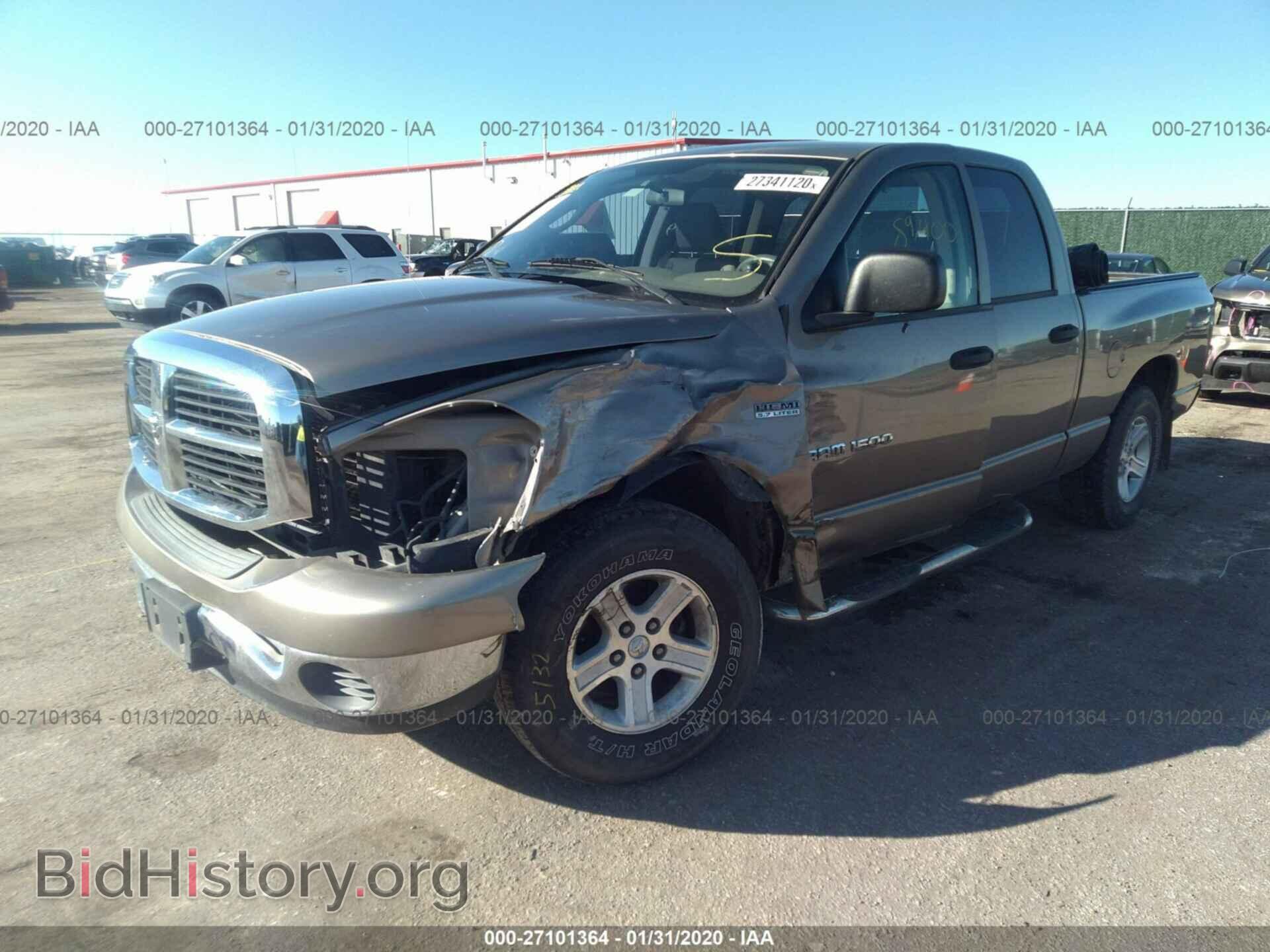2006 DODGE RAM 1500 - VIN: 1D7HA18276S655058 - Фото 2