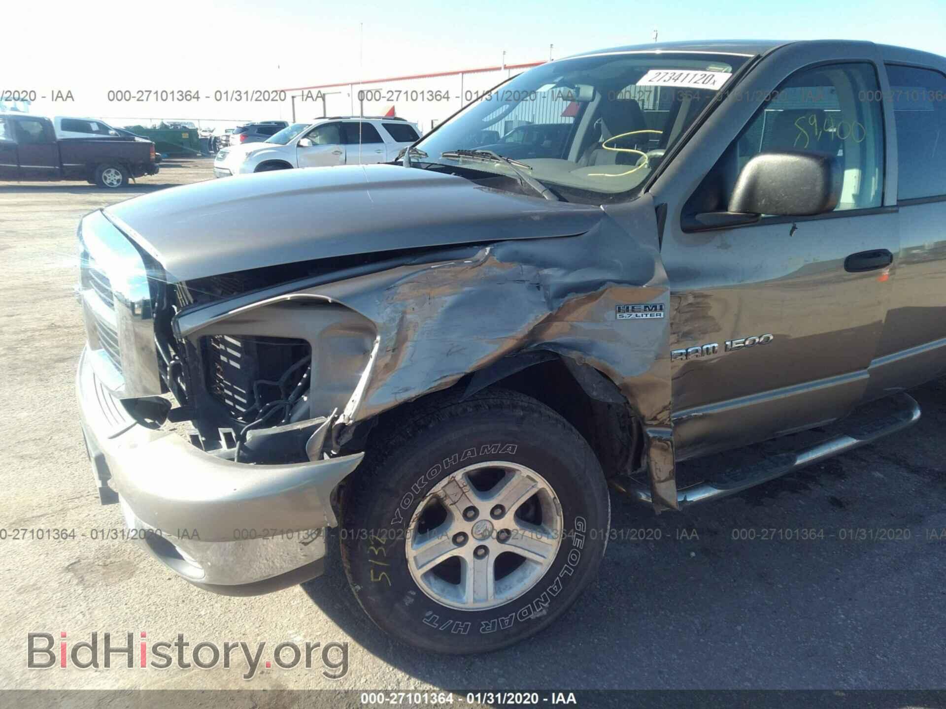 2006 DODGE RAM 1500 - VIN: 1D7HA18276S655058 - Фото 6