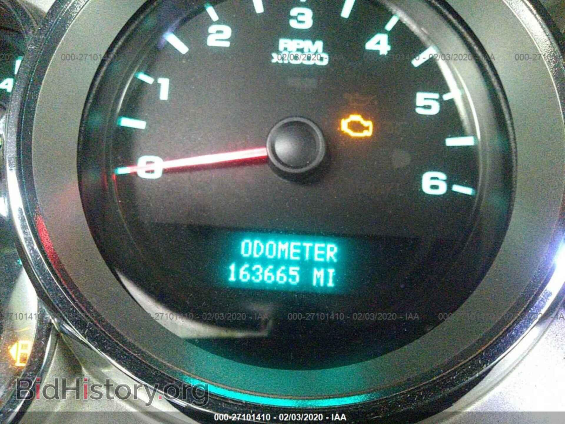 2007 CHEVROLET SILVERADO - VIN: 1GCEK19J57E596706 - Фото 7