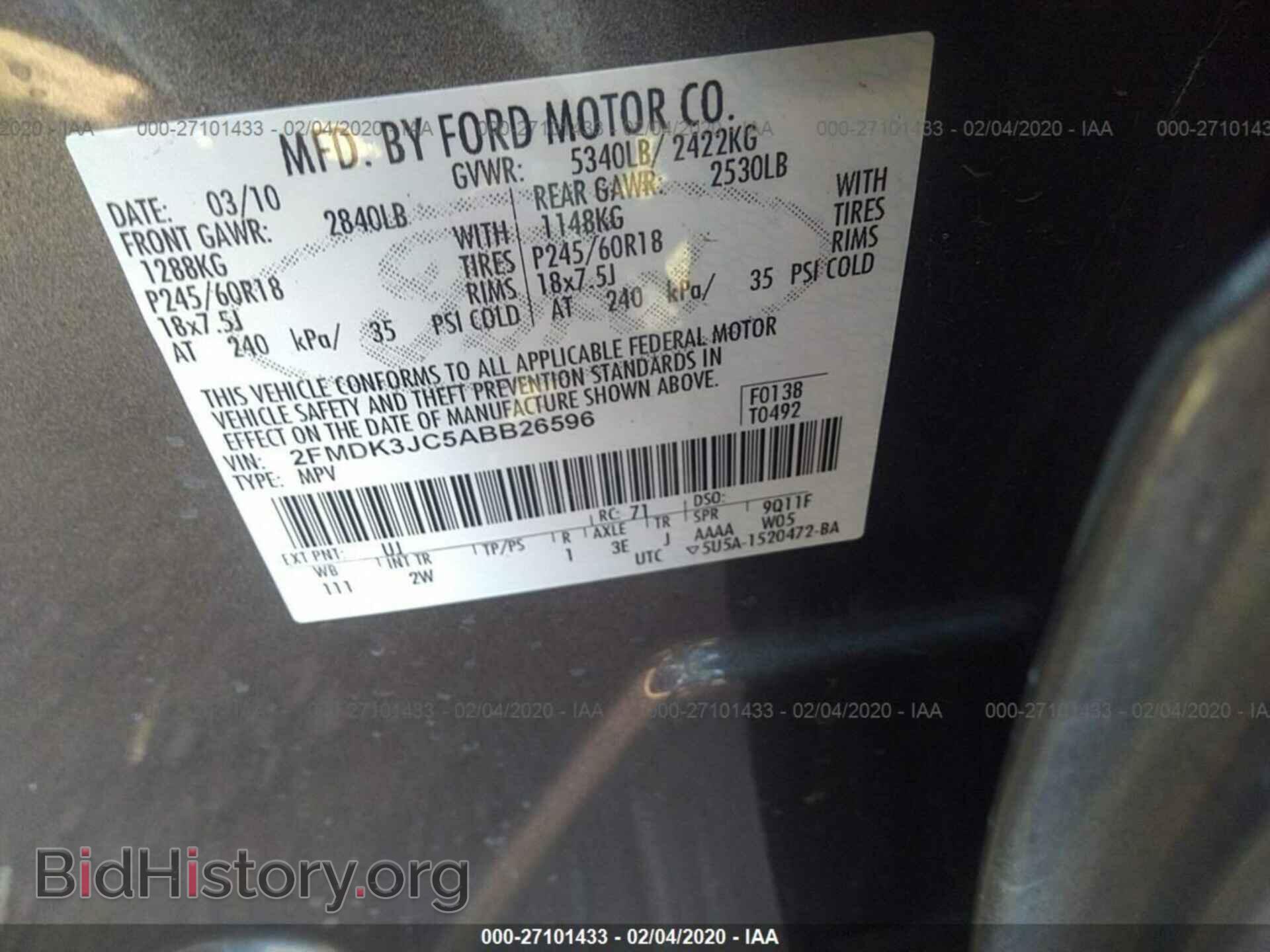 2010 FORD EDGE - VIN: 2FMDK3JC5ABB26596 - Фото 9