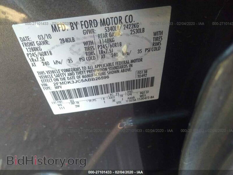 2010 Ford EDGE (VIN 2FMDK3JC5ABB26596) — photo 9 of 11