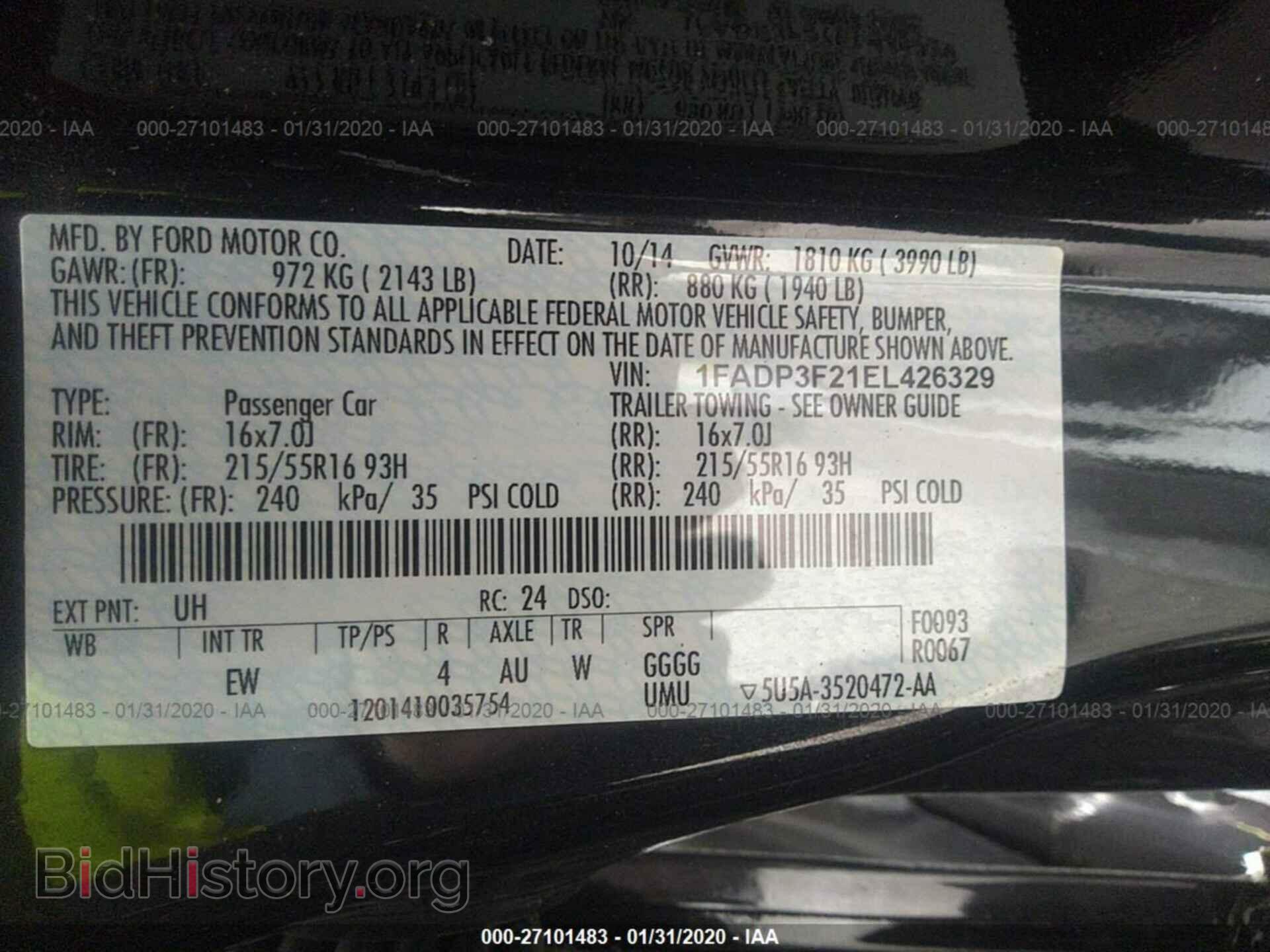 2014 FORD FOCUS - VIN: 1FADP3F21EL426329 - Фото 9