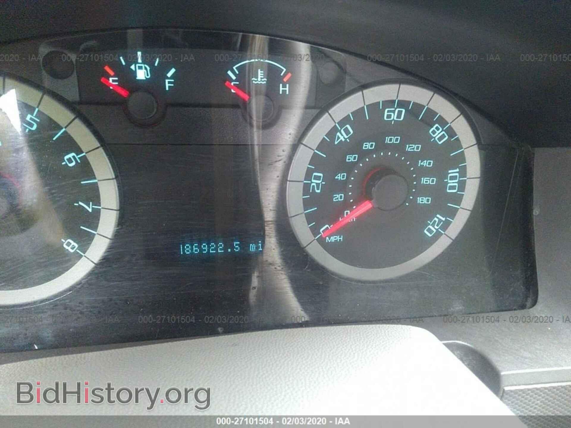 2011 FORD ESCAPE - VIN: 1FMCU9C75BKB85213 - Фото 7