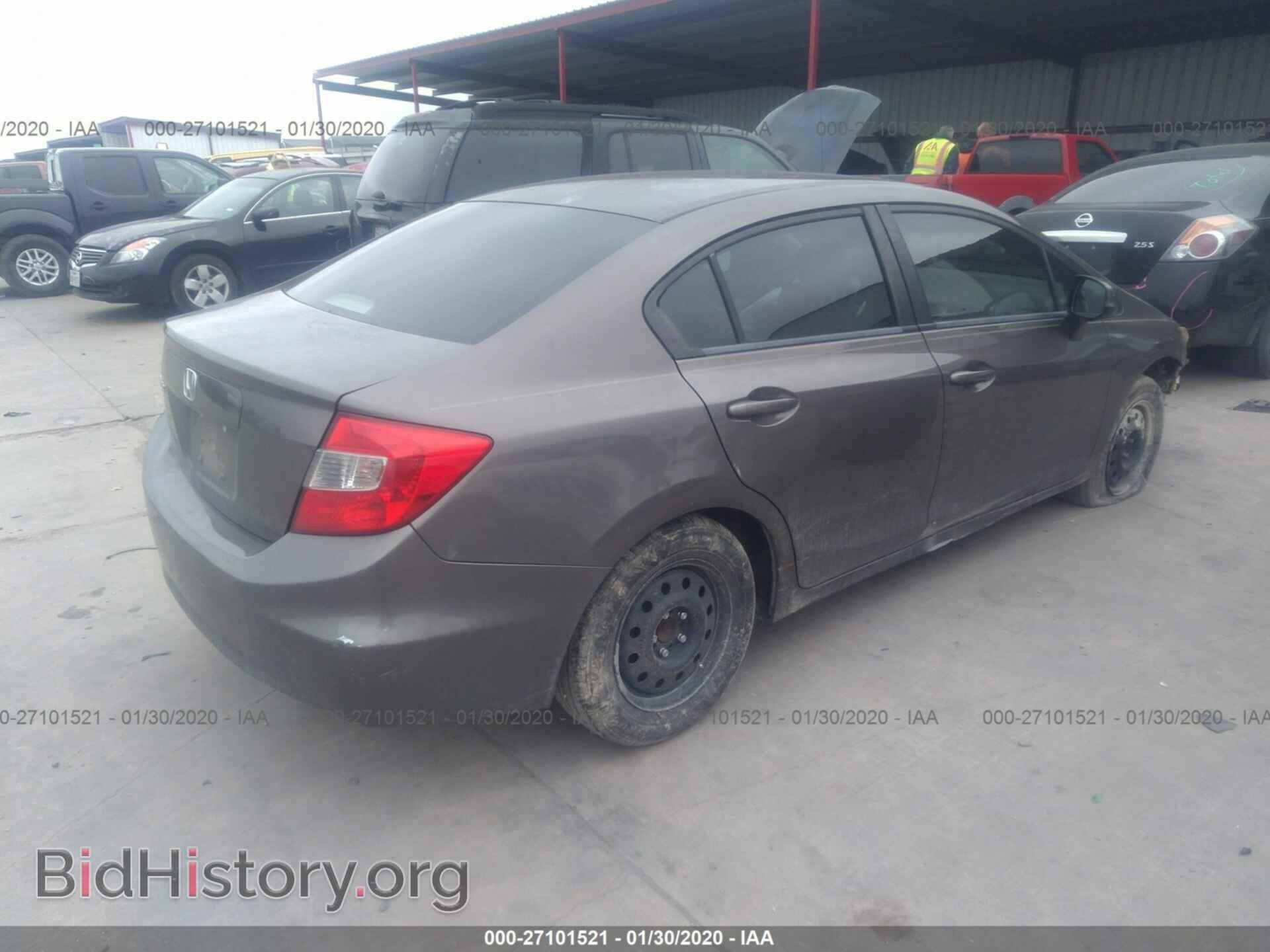 2012 HONDA CIVIC - VIN: 2HGFB2F56CH549903 - Фото 4