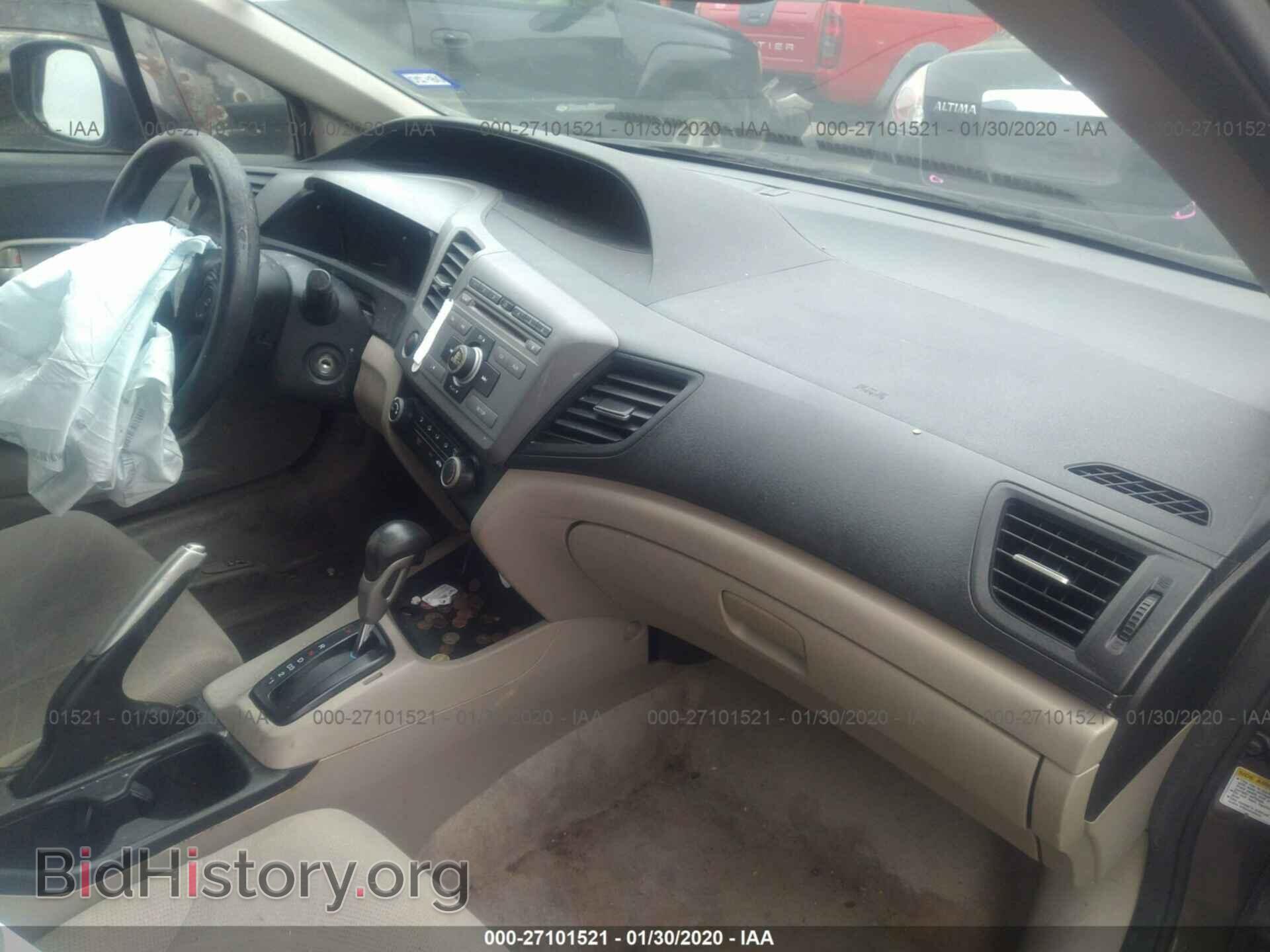 2012 HONDA CIVIC - VIN: 2HGFB2F56CH549903 - Фото 5