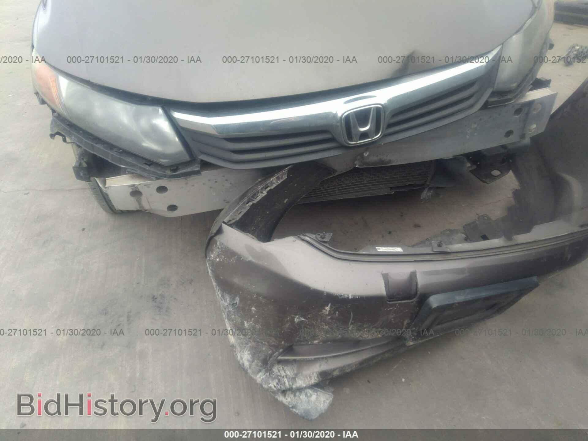 2012 HONDA CIVIC - VIN: 2HGFB2F56CH549903 - Фото 6