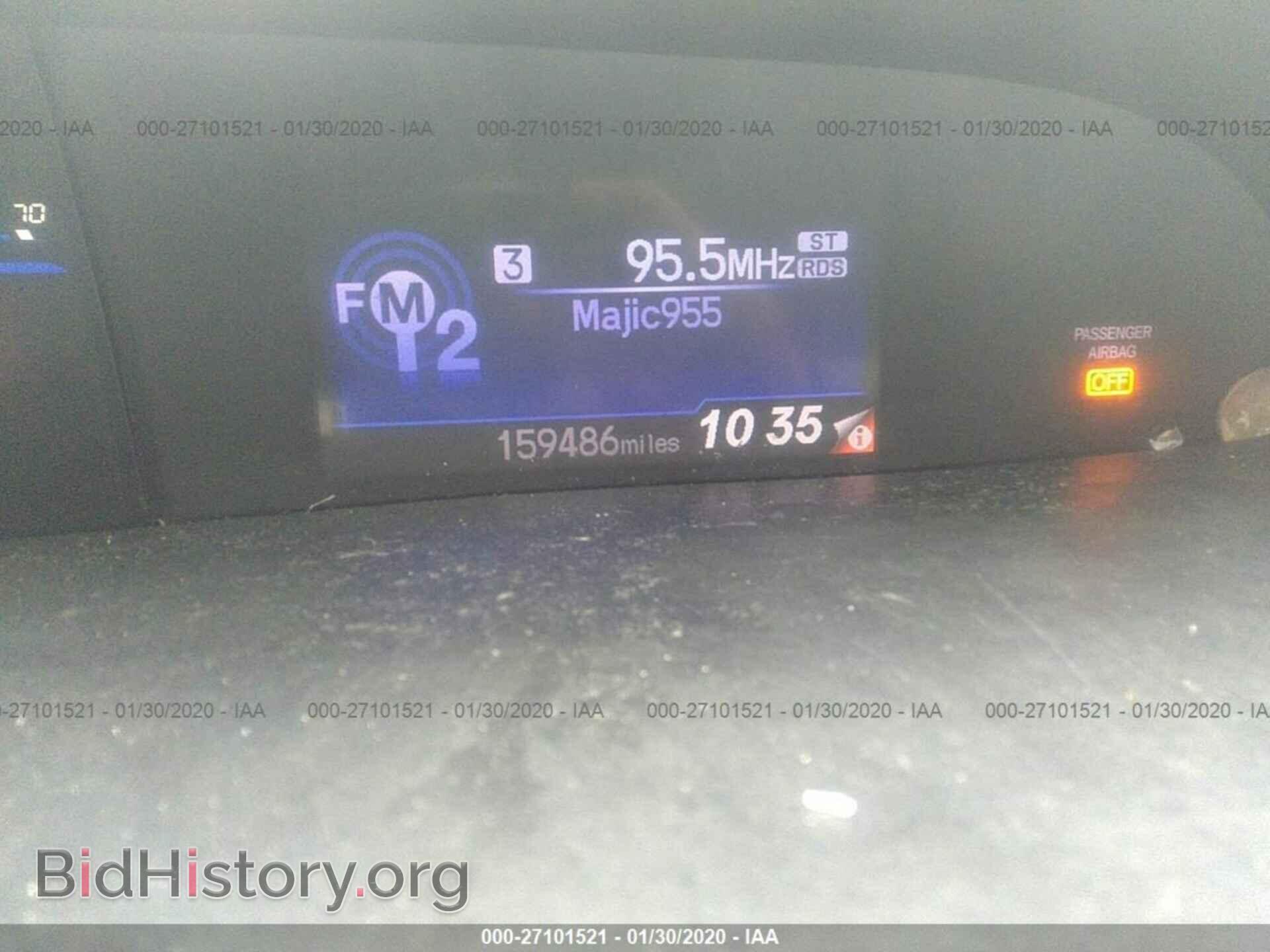 2012 HONDA CIVIC - VIN: 2HGFB2F56CH549903 - Фото 7