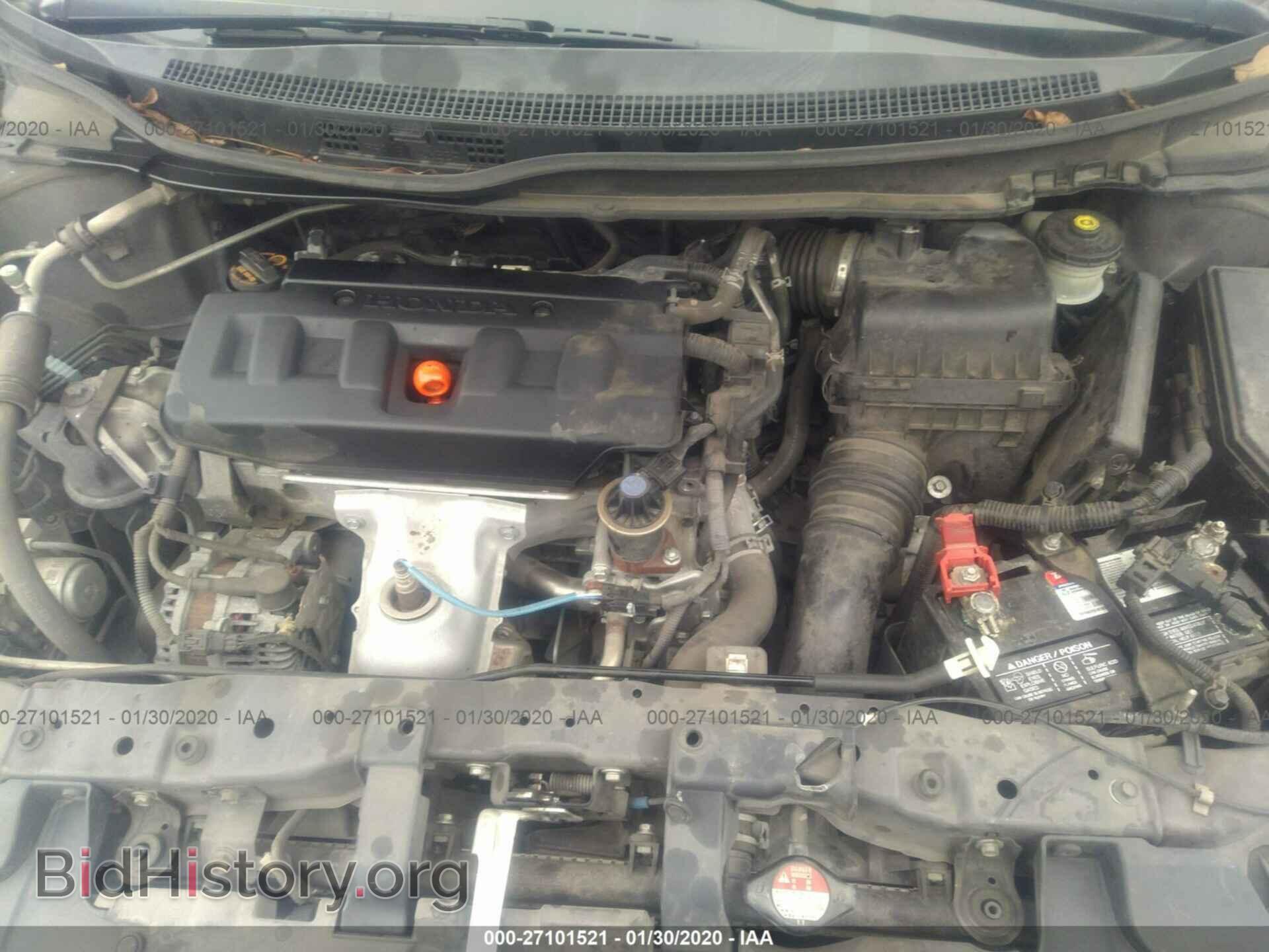 2012 HONDA CIVIC - VIN: 2HGFB2F56CH549903 - Фото 10
