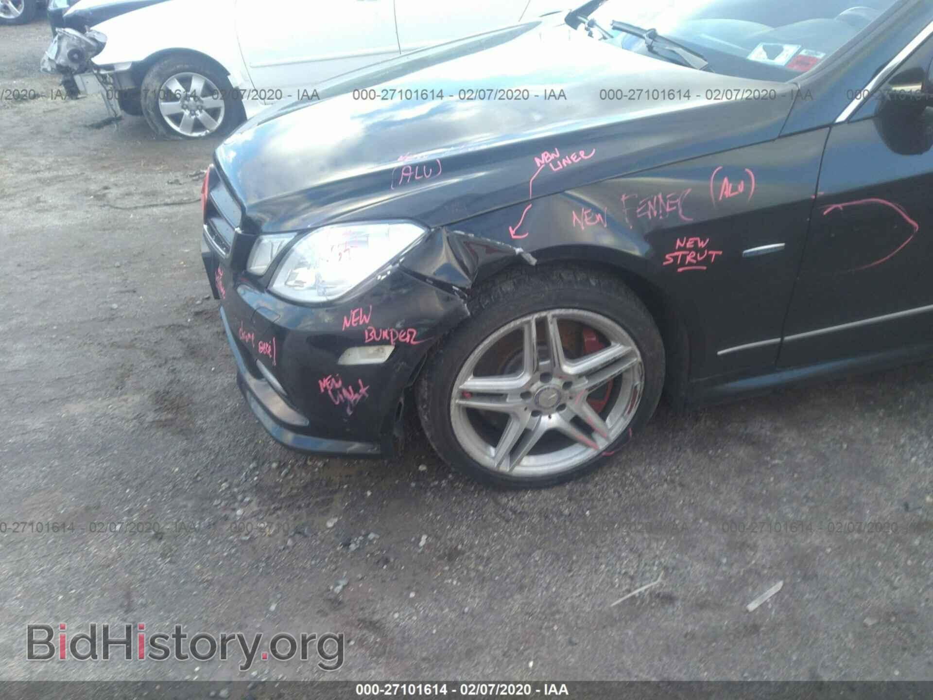 2012 MERCEDES-BENZ E - VIN: WDDKJ7DB6CF149806 - Фото 6