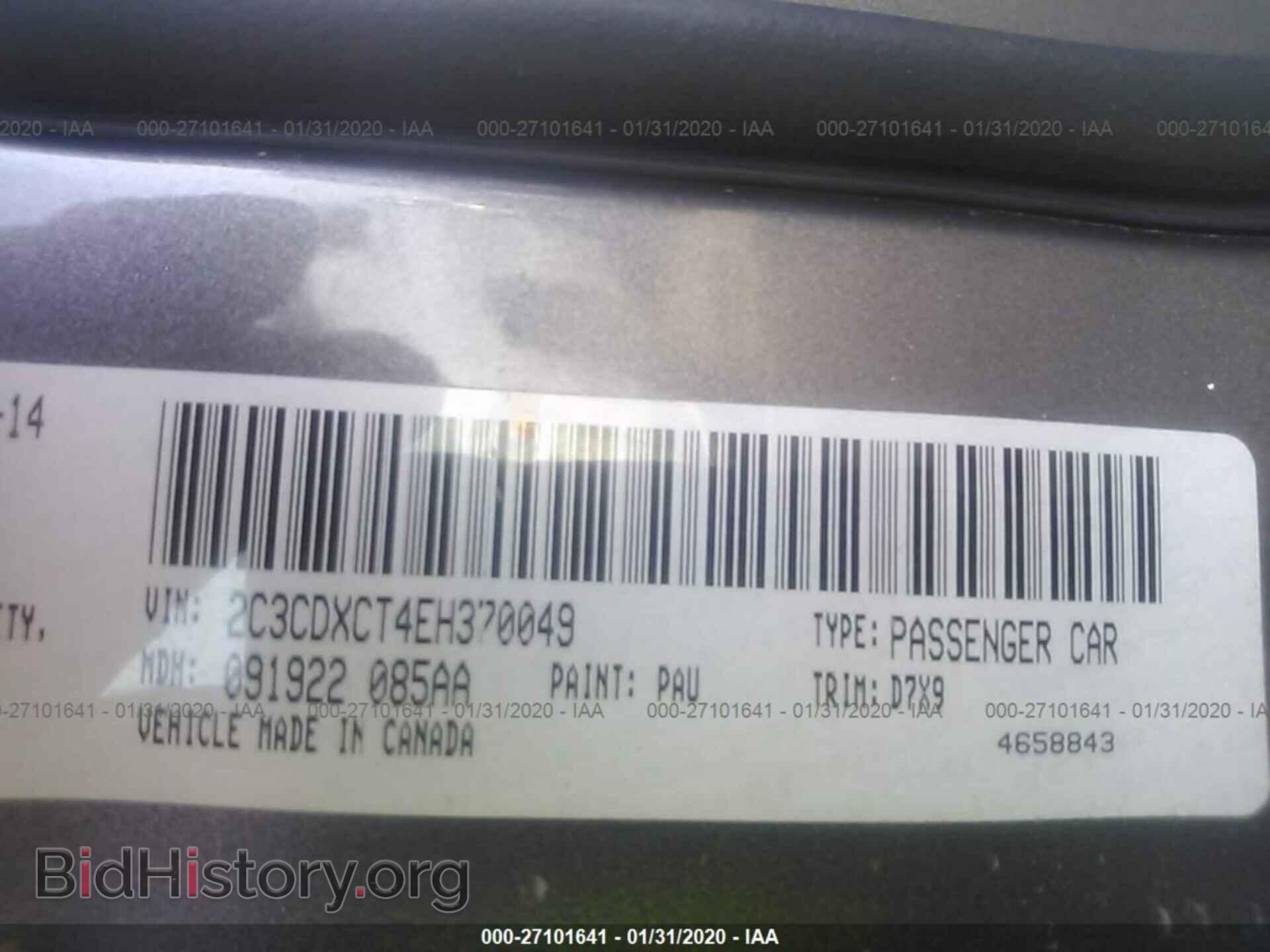 2014 DODGE CHARGER - VIN: 2C3CDXCT4EH370049 - Photo 9