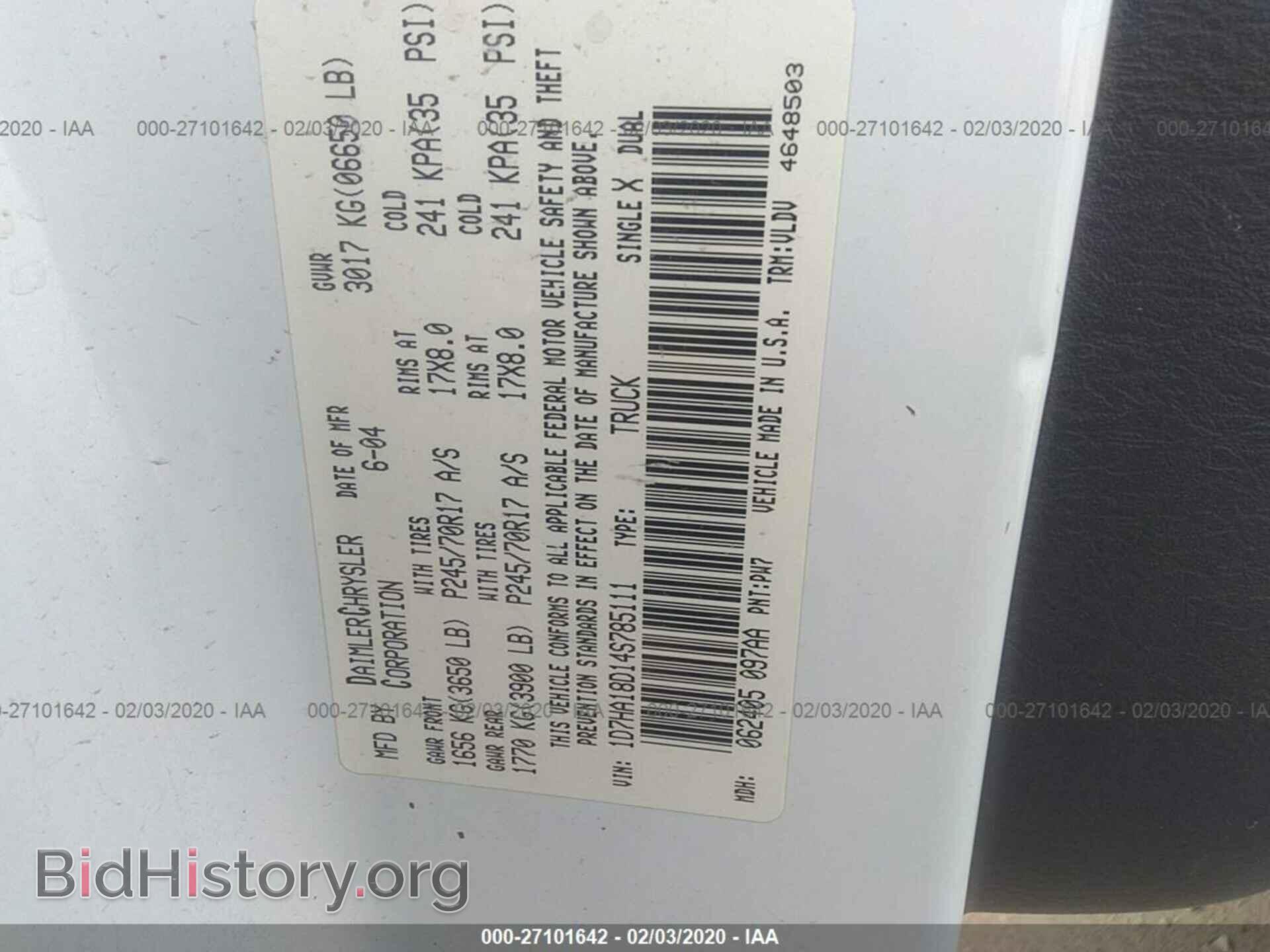 2004 DODGE RAM 1500 - VIN: 1D7HA18D14S785111 - Photo 9