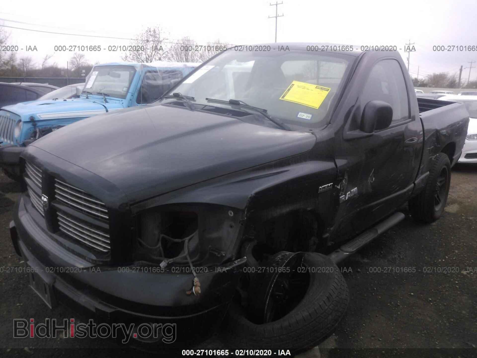 2008 DODGE RAM 1500 - VIN: 1D7HA16248J181615 - Фото 2