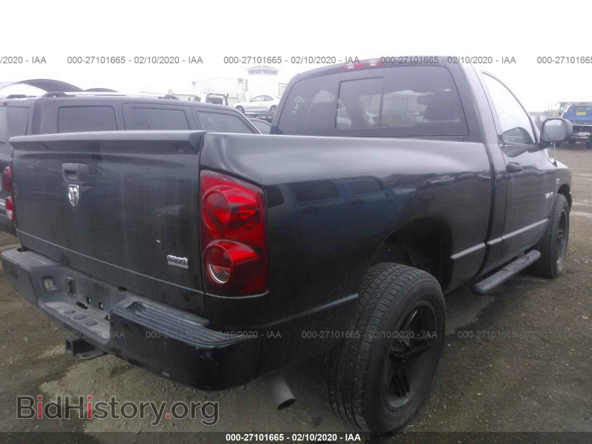 2008 DODGE RAM 1500 - VIN: 1D7HA16248J181615 - Фото 4