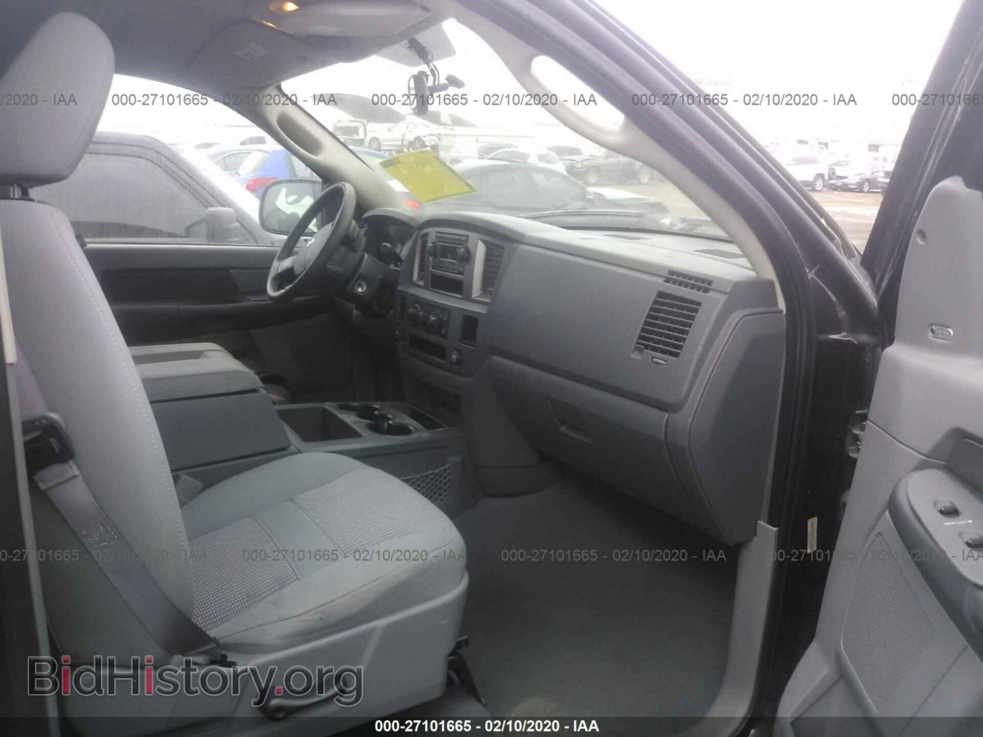 2008 DODGE RAM 1500 - VIN: 1D7HA16248J181615 - Фото 5