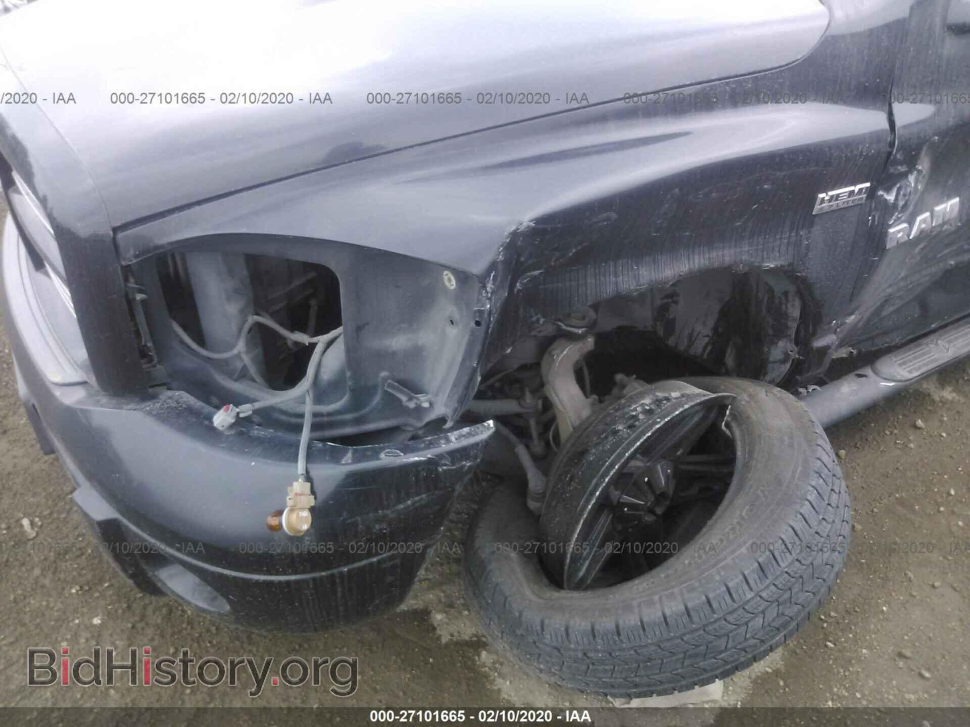 2008 DODGE RAM 1500 - VIN: 1D7HA16248J181615 - Фото 6