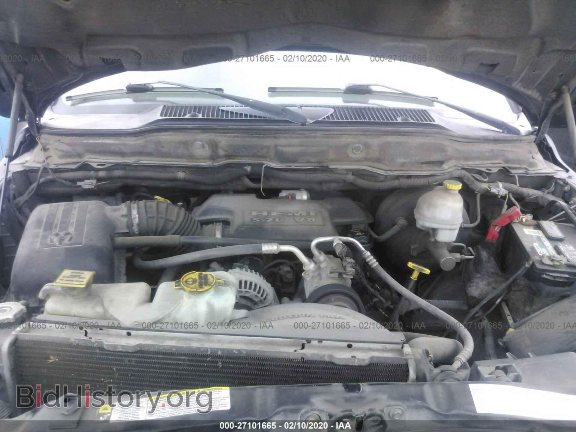 2008 DODGE RAM 1500 - VIN: 1D7HA16248J181615 - Фото 10