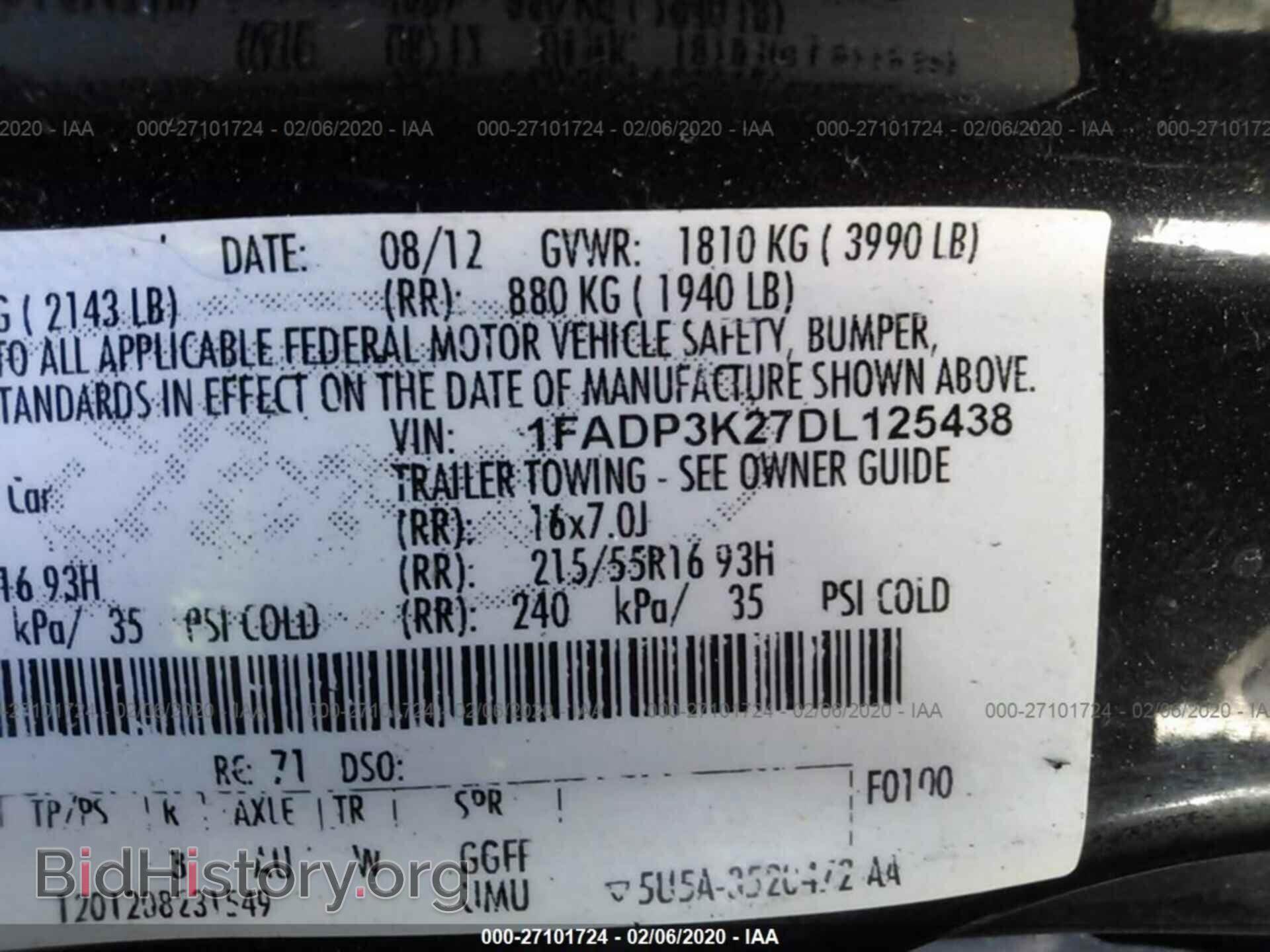 2013 FORD FOCUS - VIN: 1FADP3K27DL125438 - Photo 9
