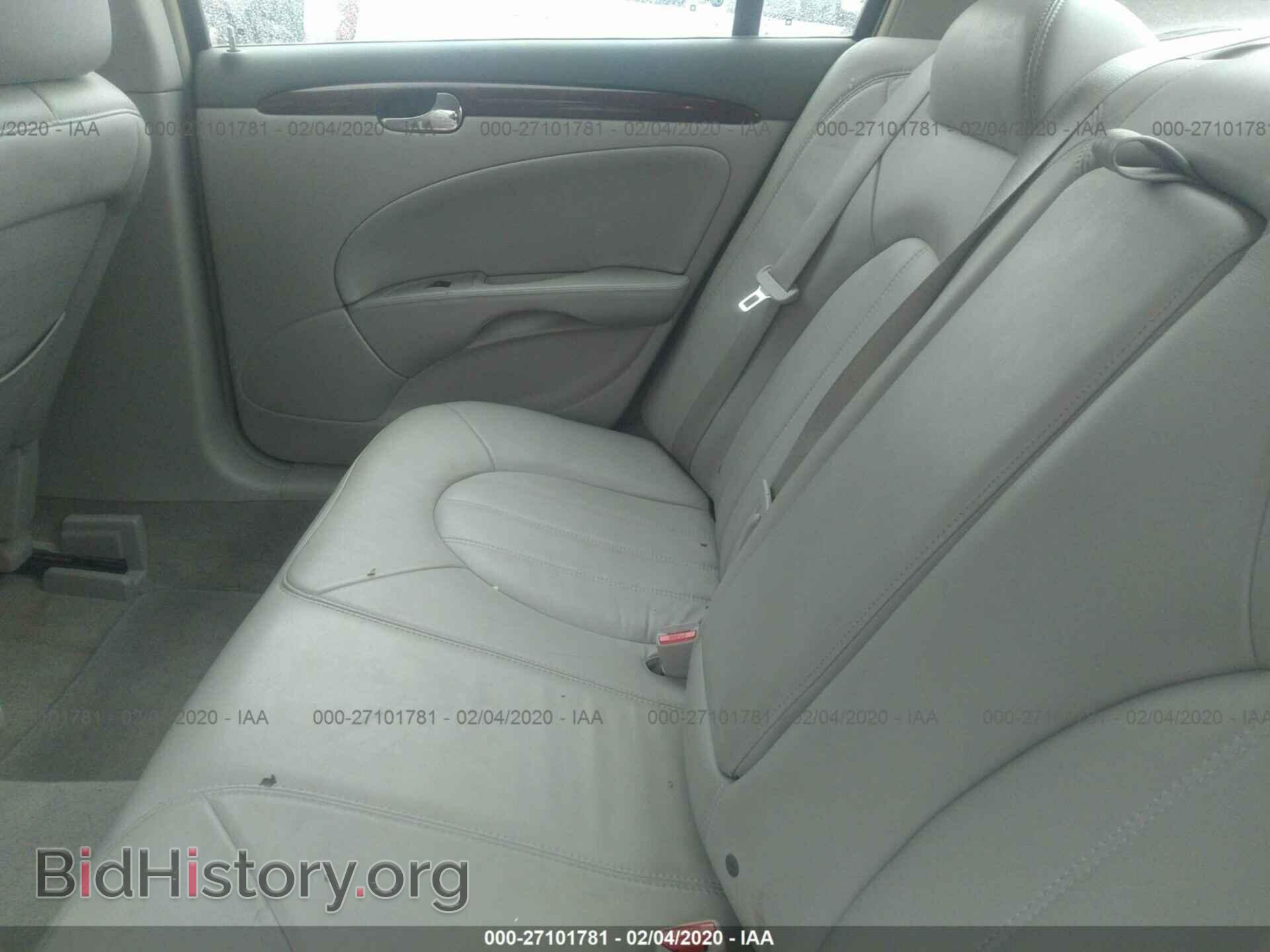 2007 BUICK LUCERNE - VIN: 1G4HD57207U197455 - Фото 8