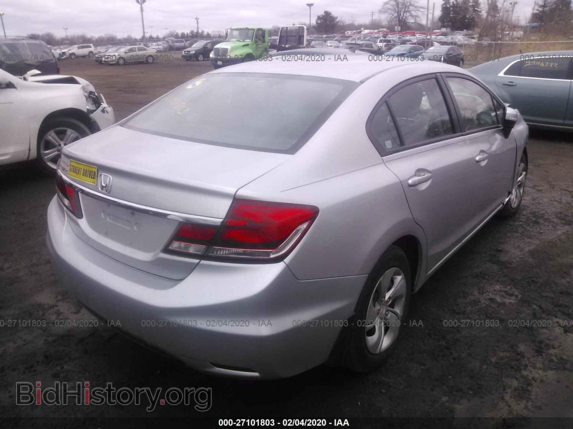 2014 HONDA CIVIC - VIN: 19XFB2F51EE072648 - Фото 4