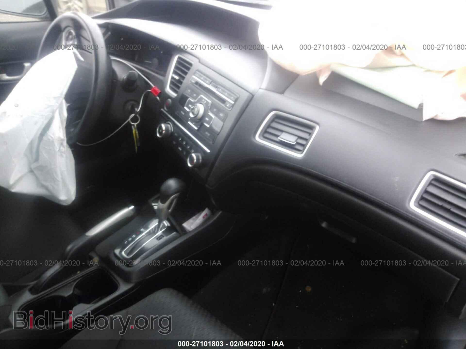 2014 HONDA CIVIC - VIN: 19XFB2F51EE072648 - Фото 5
