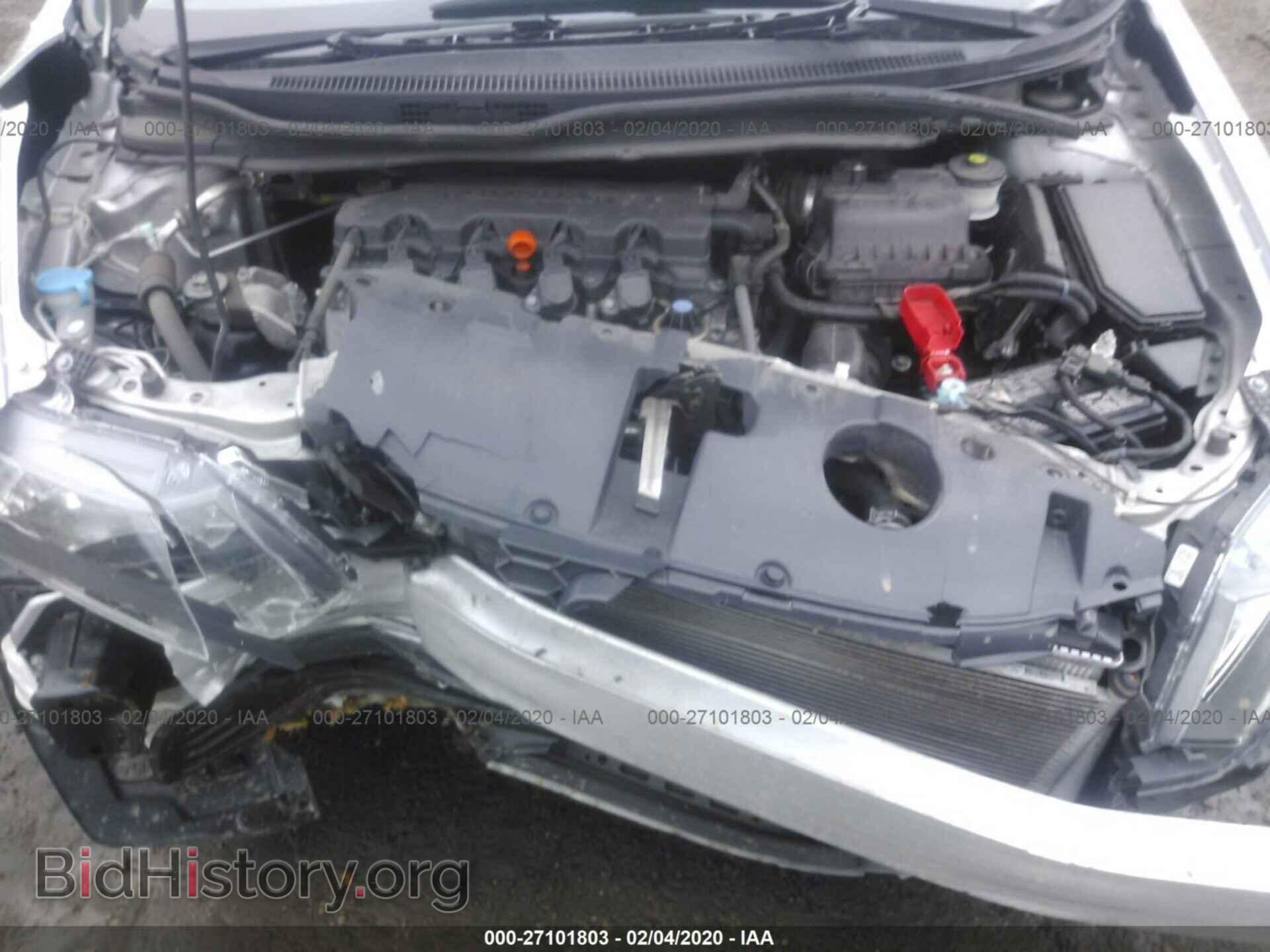 2014 HONDA CIVIC - VIN: 19XFB2F51EE072648 - Фото 10