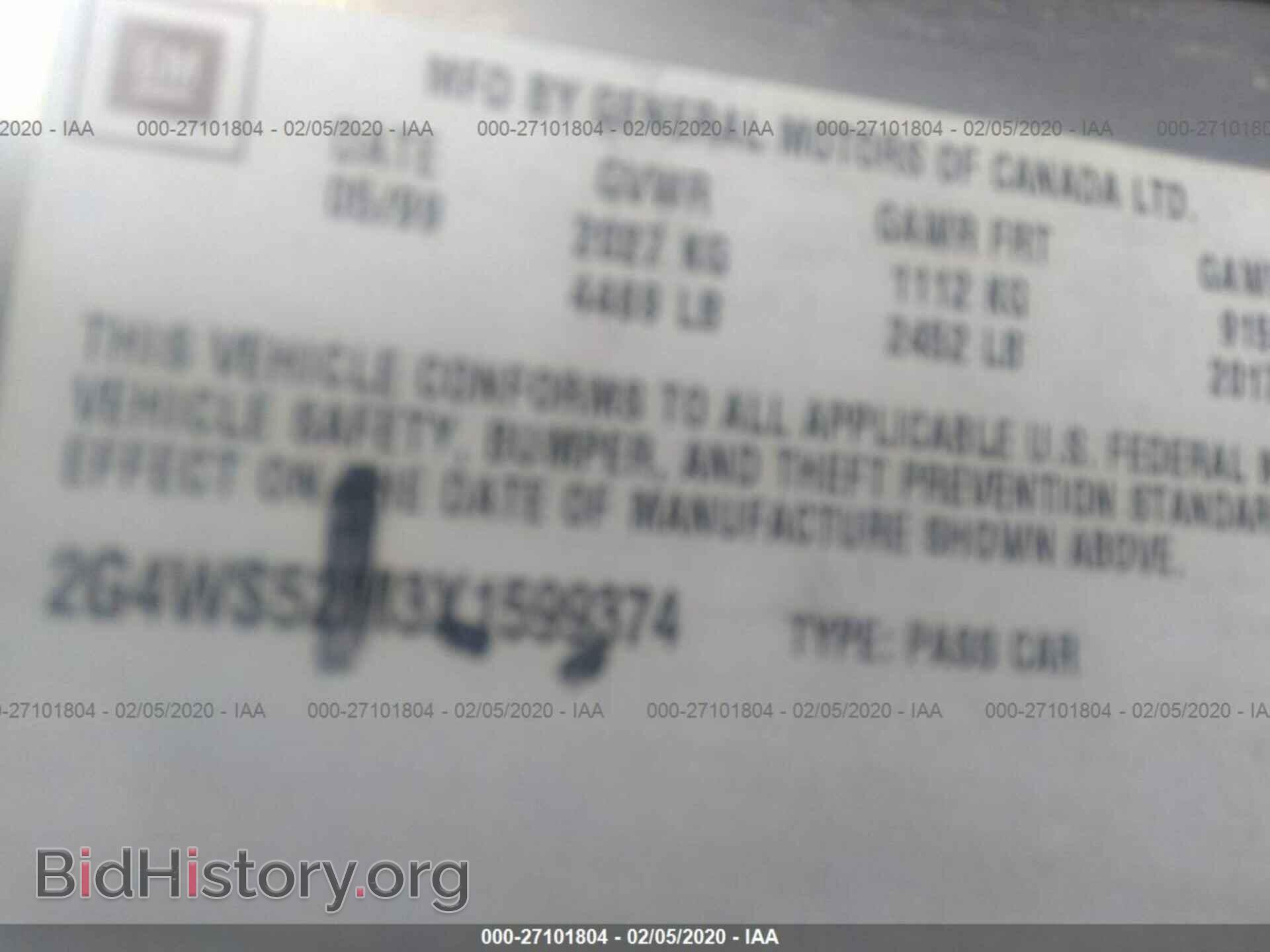 1999 BUICK CENTURY - VIN: 2G4WS52M3X1599374 - Photo 9