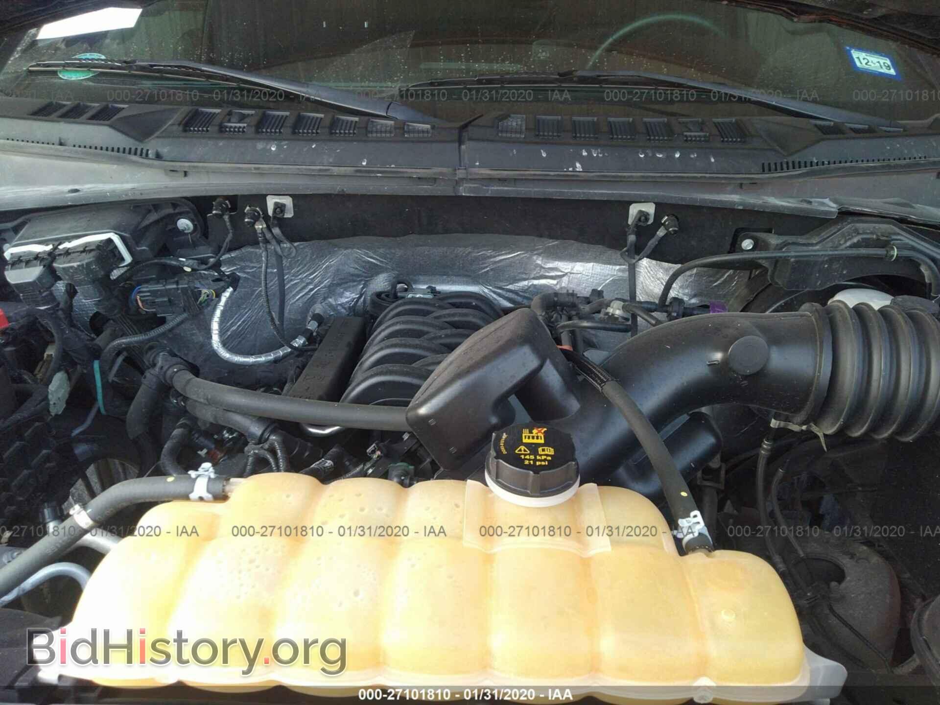 2016 FORD F150 - VIN: 1FTFW1EF7GFC39029 - Фото 10