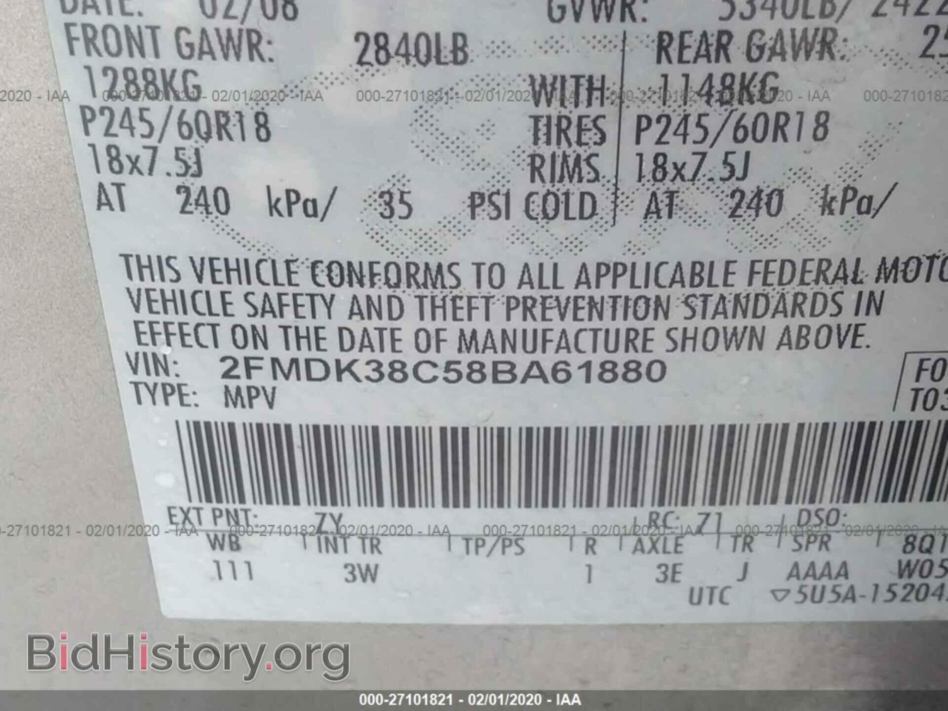 2008 FORD EDGE - VIN: 2FMDK38C58BA61880 - Фото 9