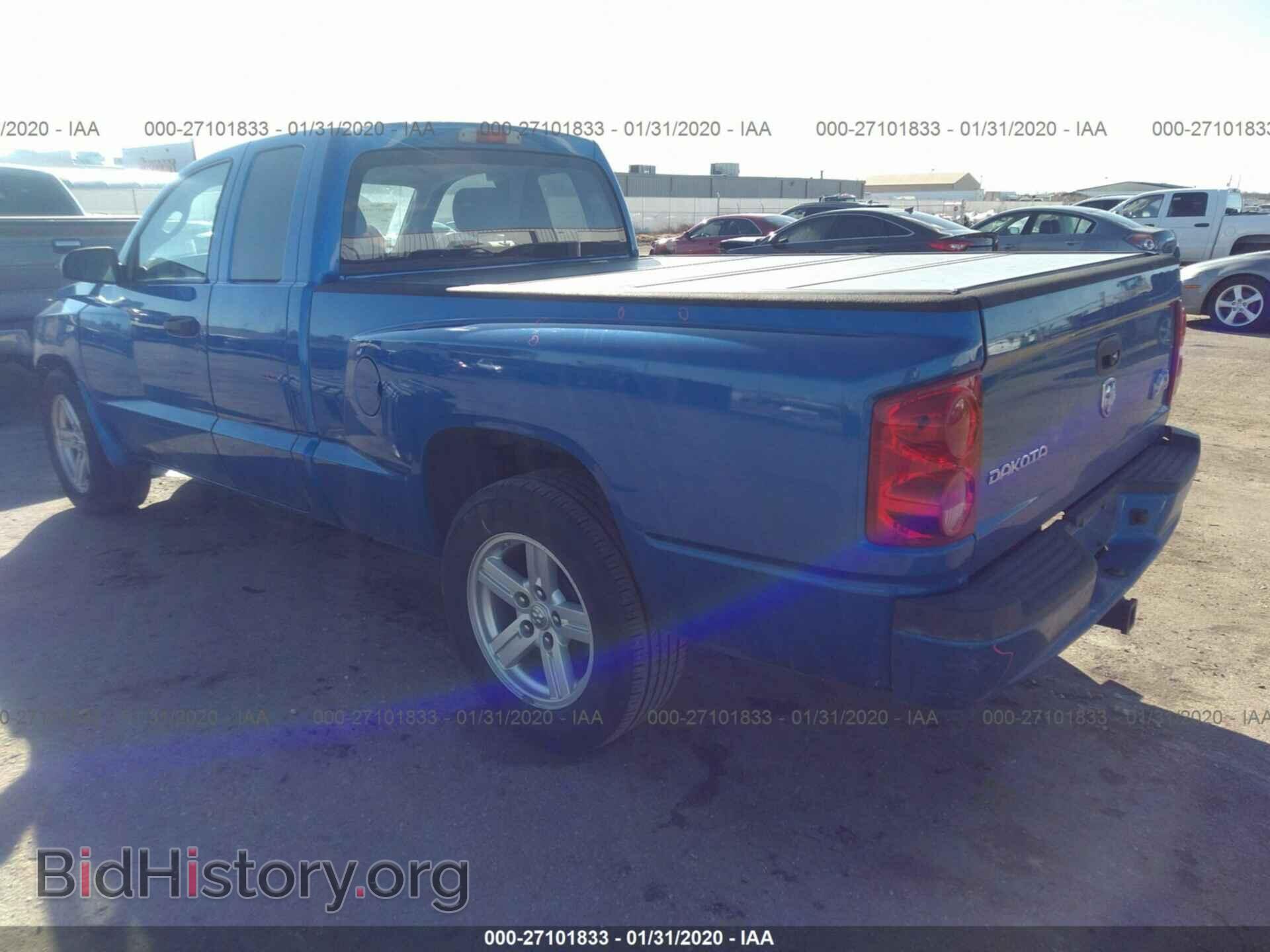 2008 DODGE DAKOTA - VIN: 1D7HE32K68S576847 - Фото 3