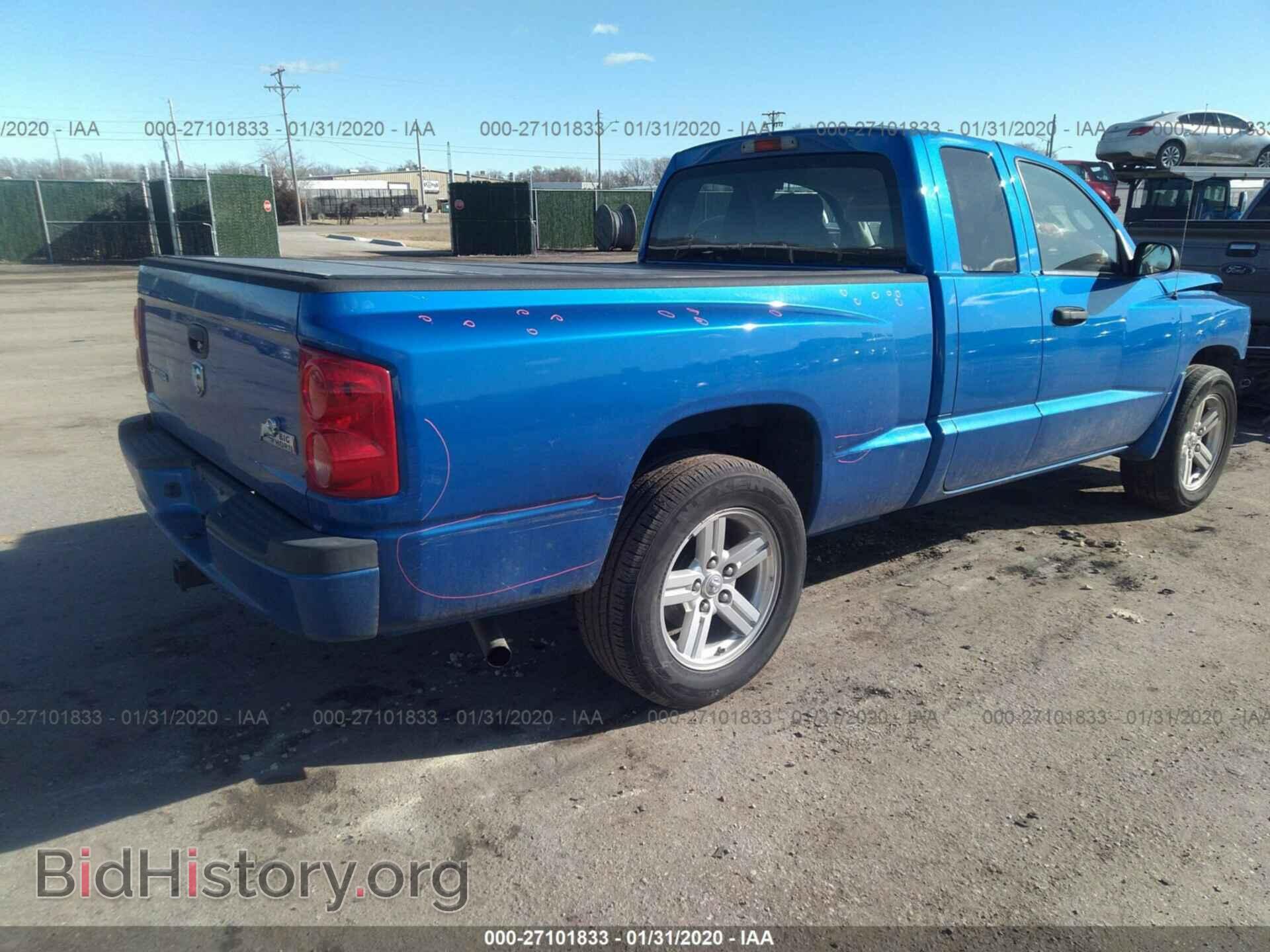 2008 DODGE DAKOTA - VIN: 1D7HE32K68S576847 - Фото 4