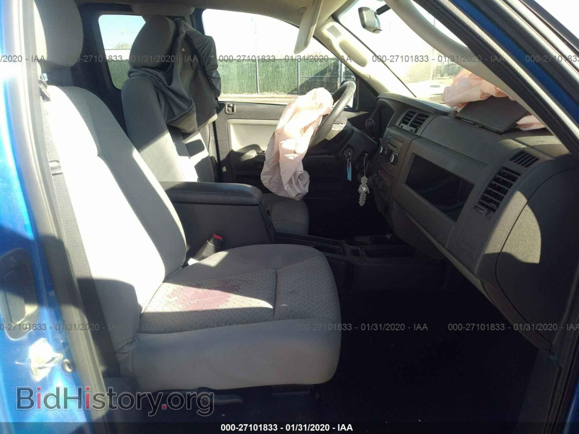 2008 DODGE DAKOTA - VIN: 1D7HE32K68S576847 - Фото 5