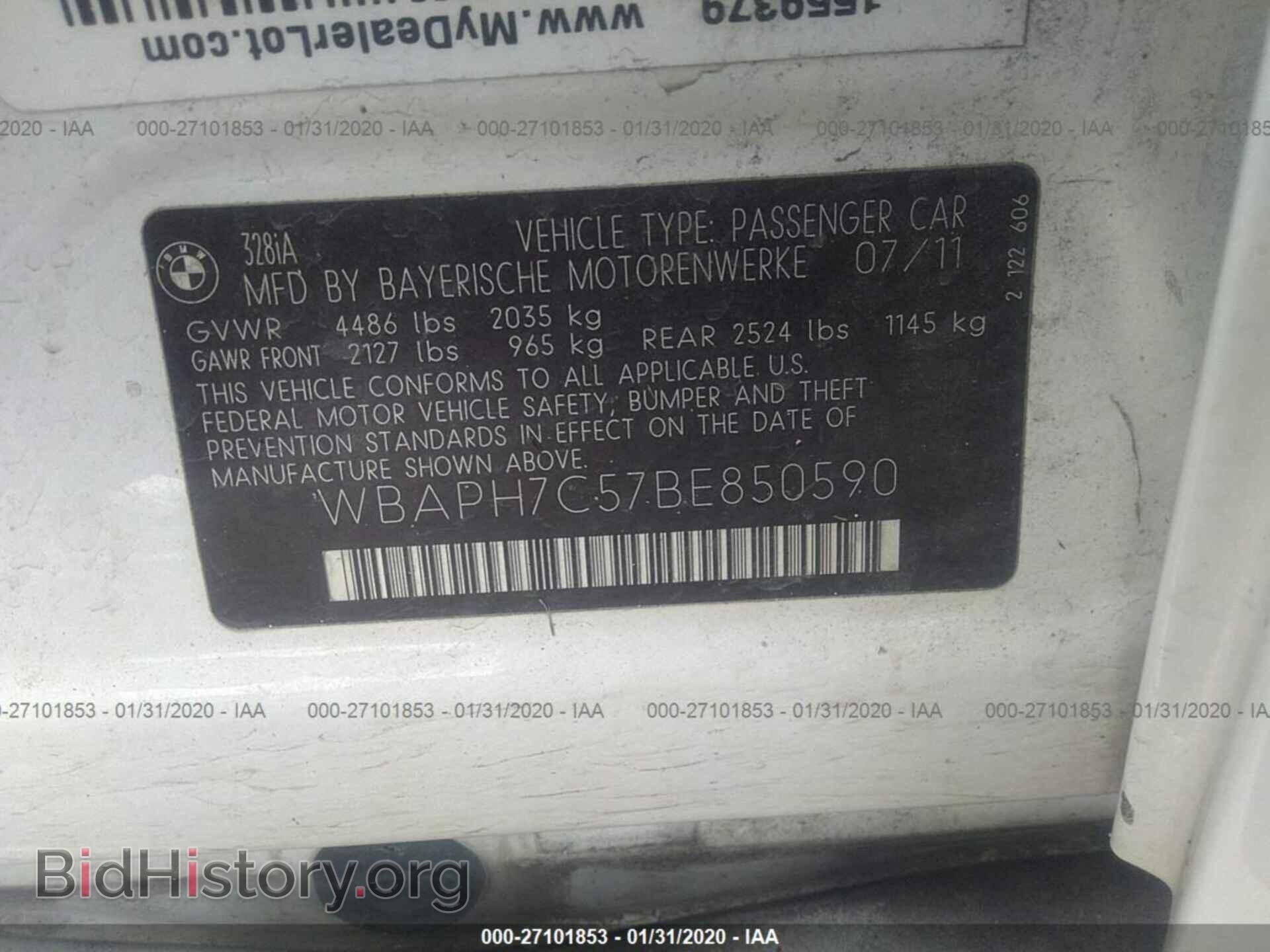 2011 BMW 328 - VIN: WBAPH7C57BE850590 - Фото 9