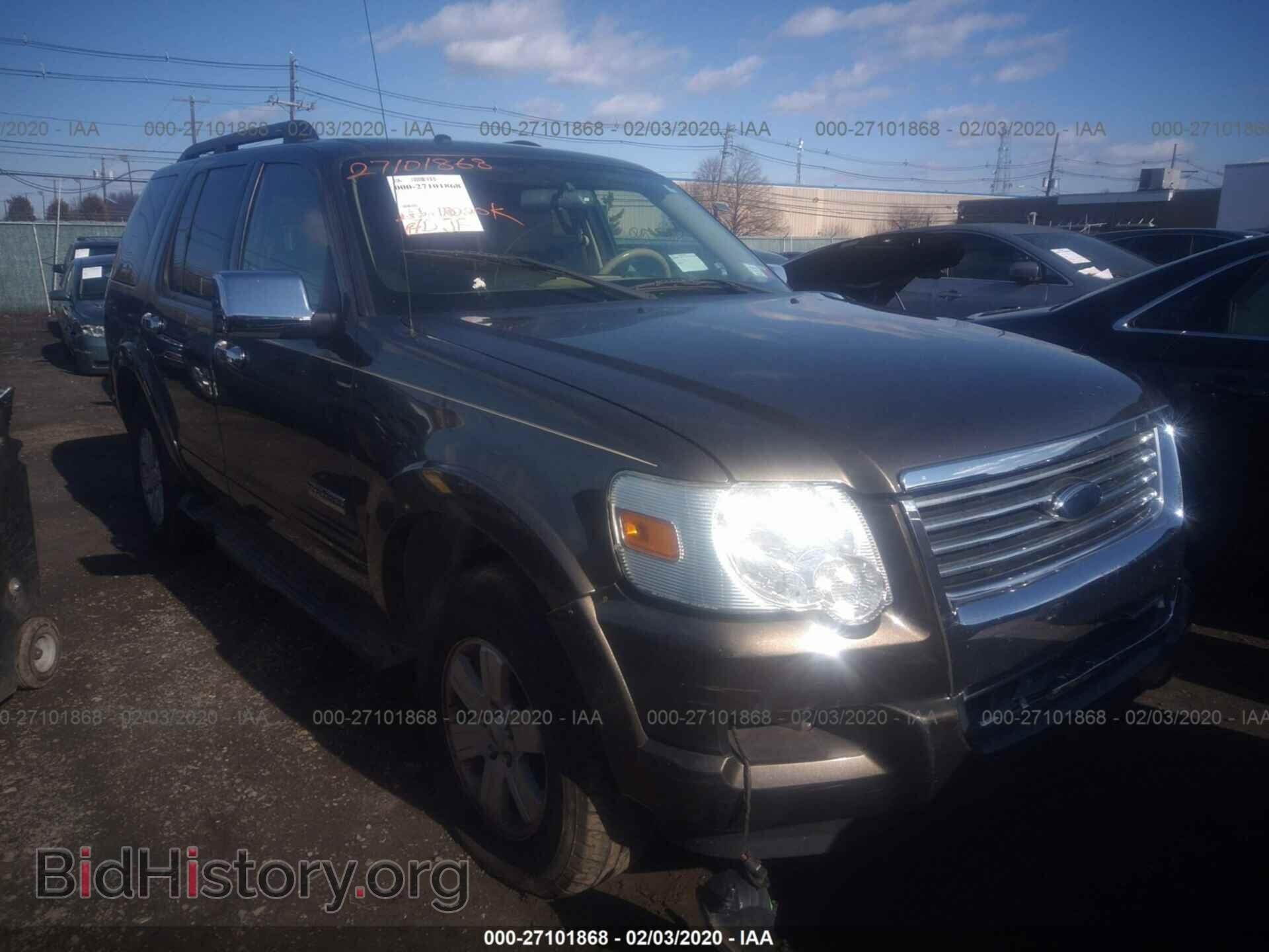 Фотография 1FMEU73E68UA80236 - FORD EXPLORER 2008