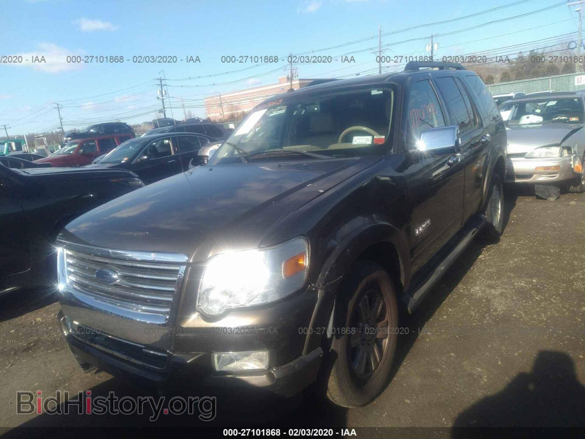 2008 FORD EXPLORER - VIN: 1FMEU73E68UA80236 - Фото 2