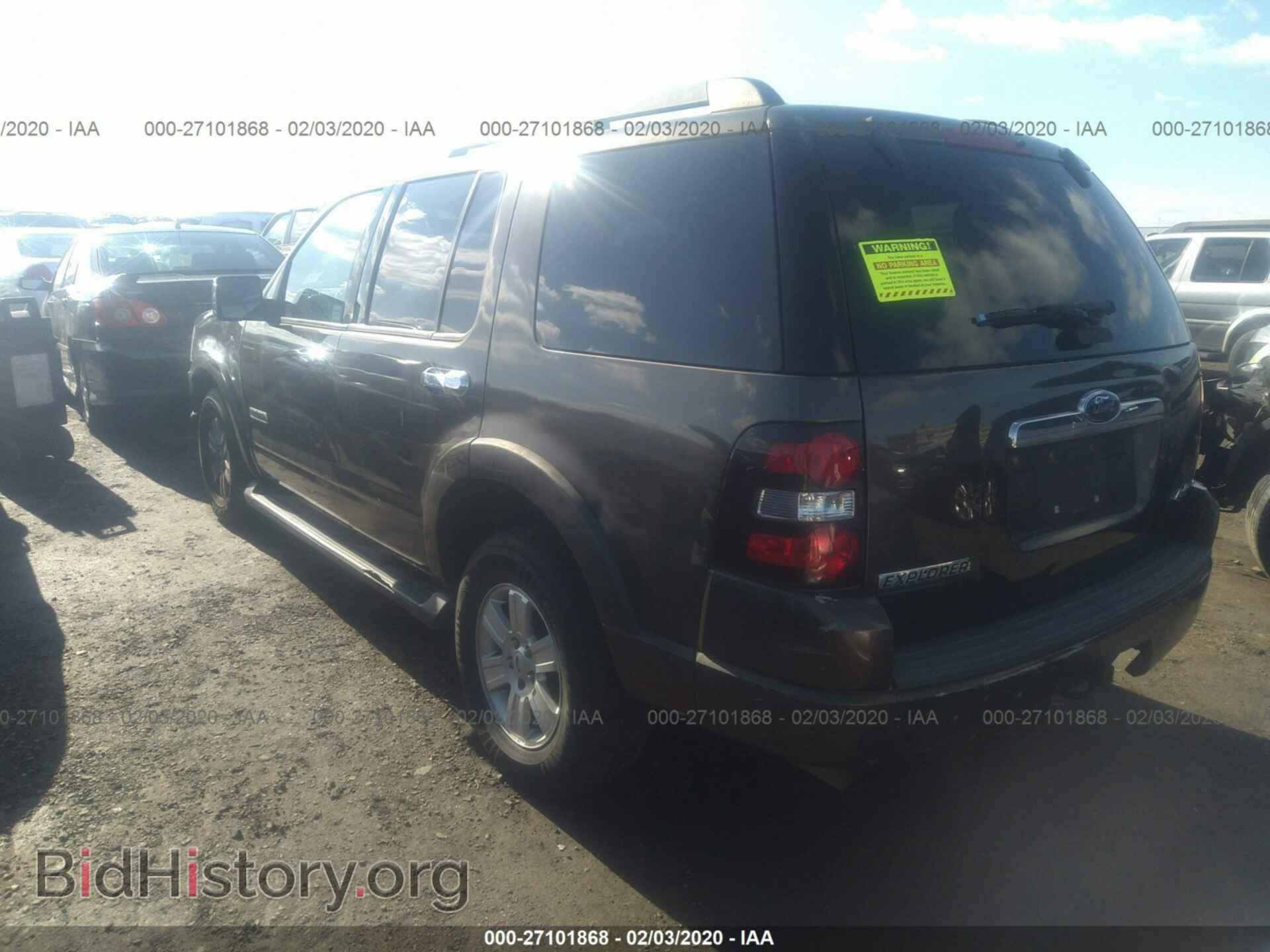 2008 FORD EXPLORER - VIN: 1FMEU73E68UA80236 - Фото 3