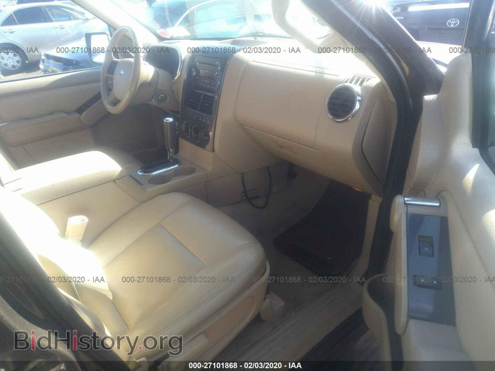 2008 FORD EXPLORER - VIN: 1FMEU73E68UA80236 - Фото 5