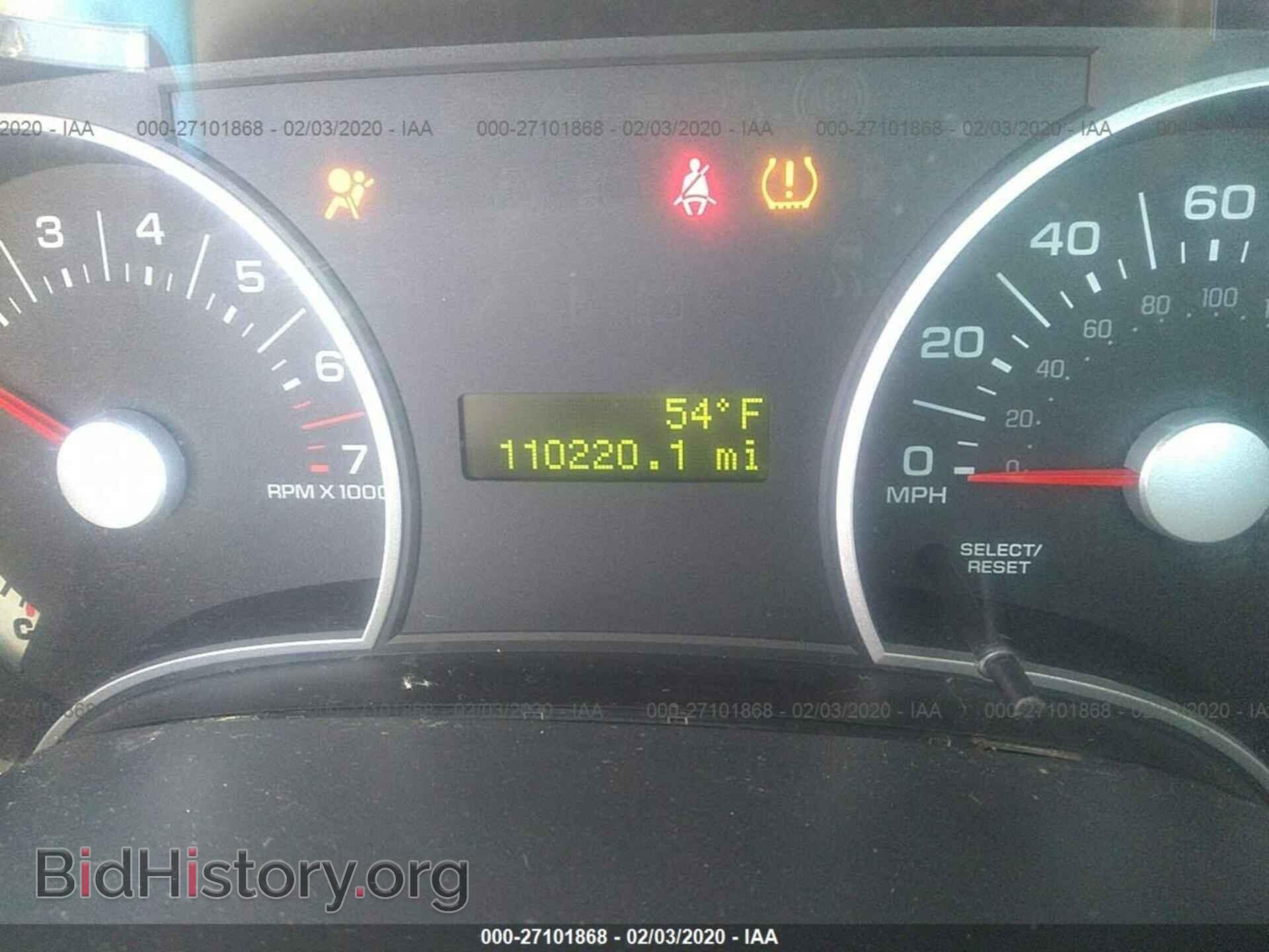2008 FORD EXPLORER - VIN: 1FMEU73E68UA80236 - Фото 7