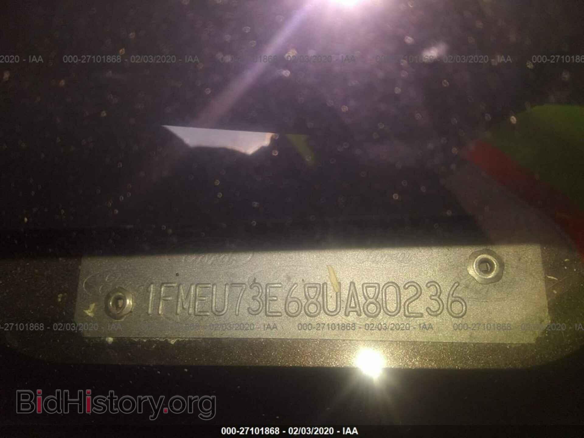 2008 FORD EXPLORER - VIN: 1FMEU73E68UA80236 - Фото 9