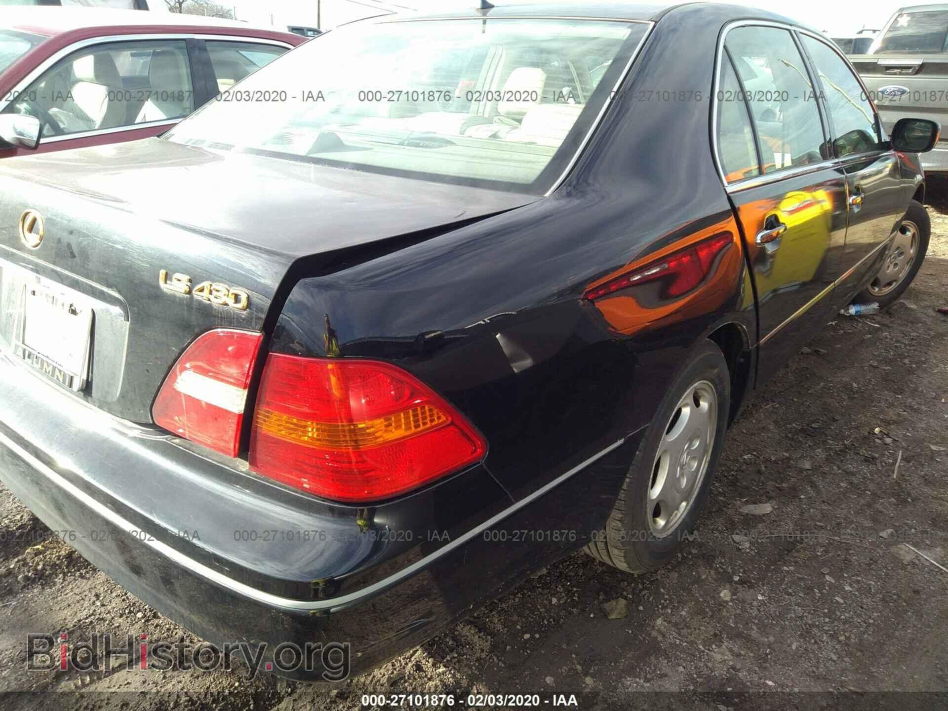 2001 LEXUS LS - VIN: JTHBN30F710050698 - Фото 4