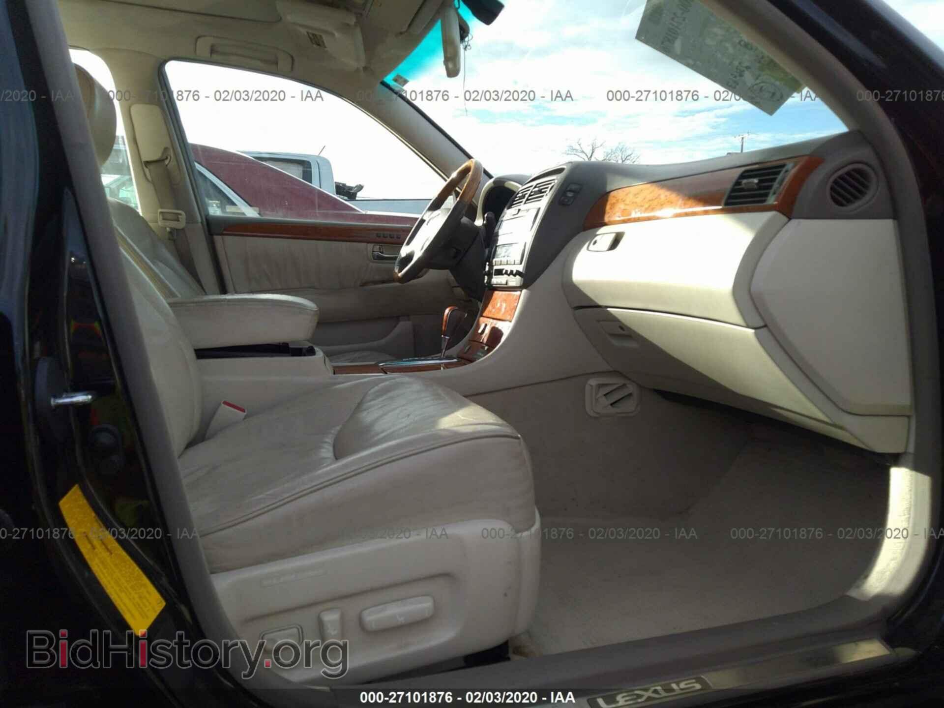 2001 LEXUS LS - VIN: JTHBN30F710050698 - Фото 5